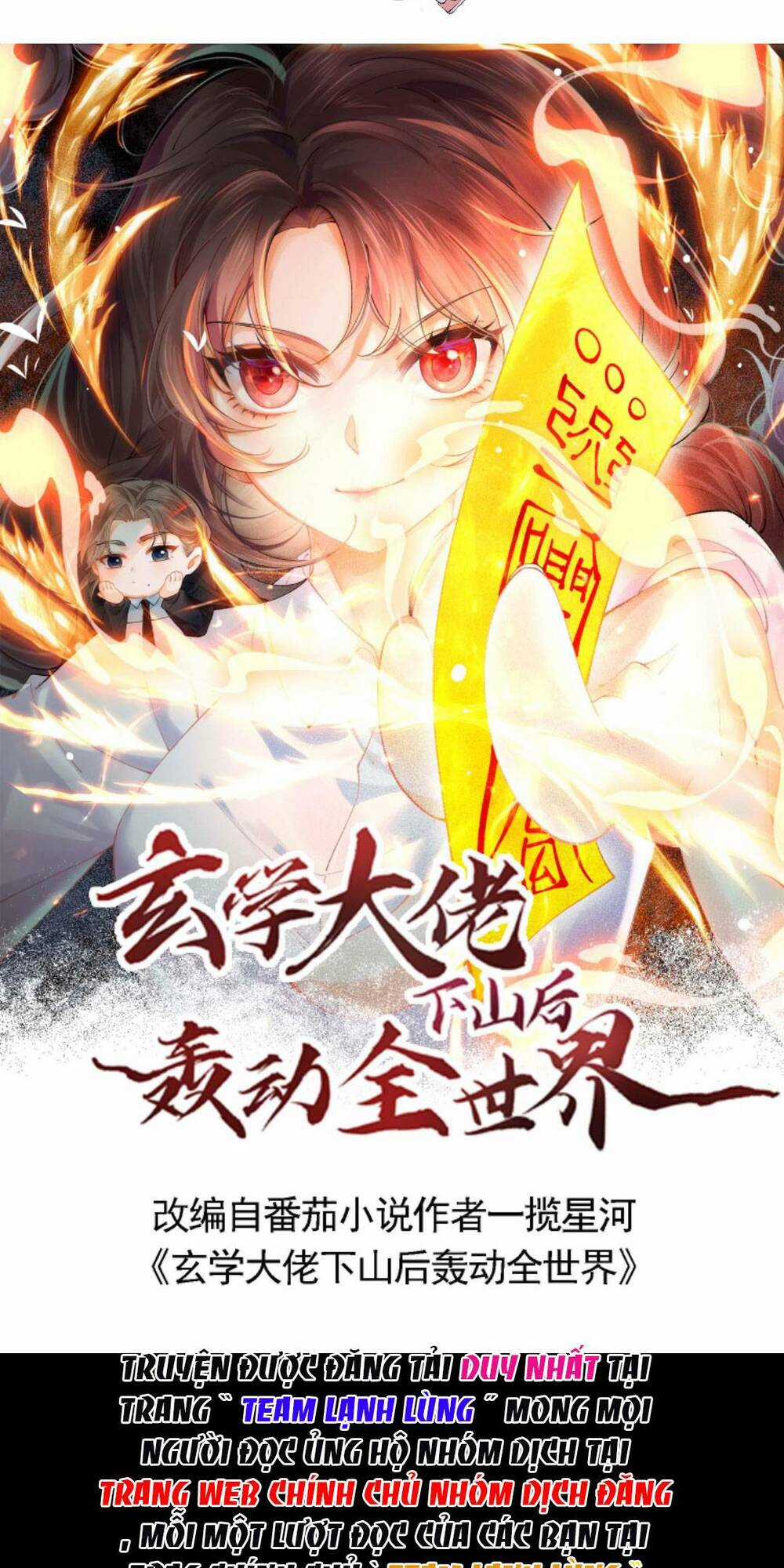 Đại Lão Huyền Học Xuống Núi Khuấy Động Cả Thế Giới Chapter 121 trang 0