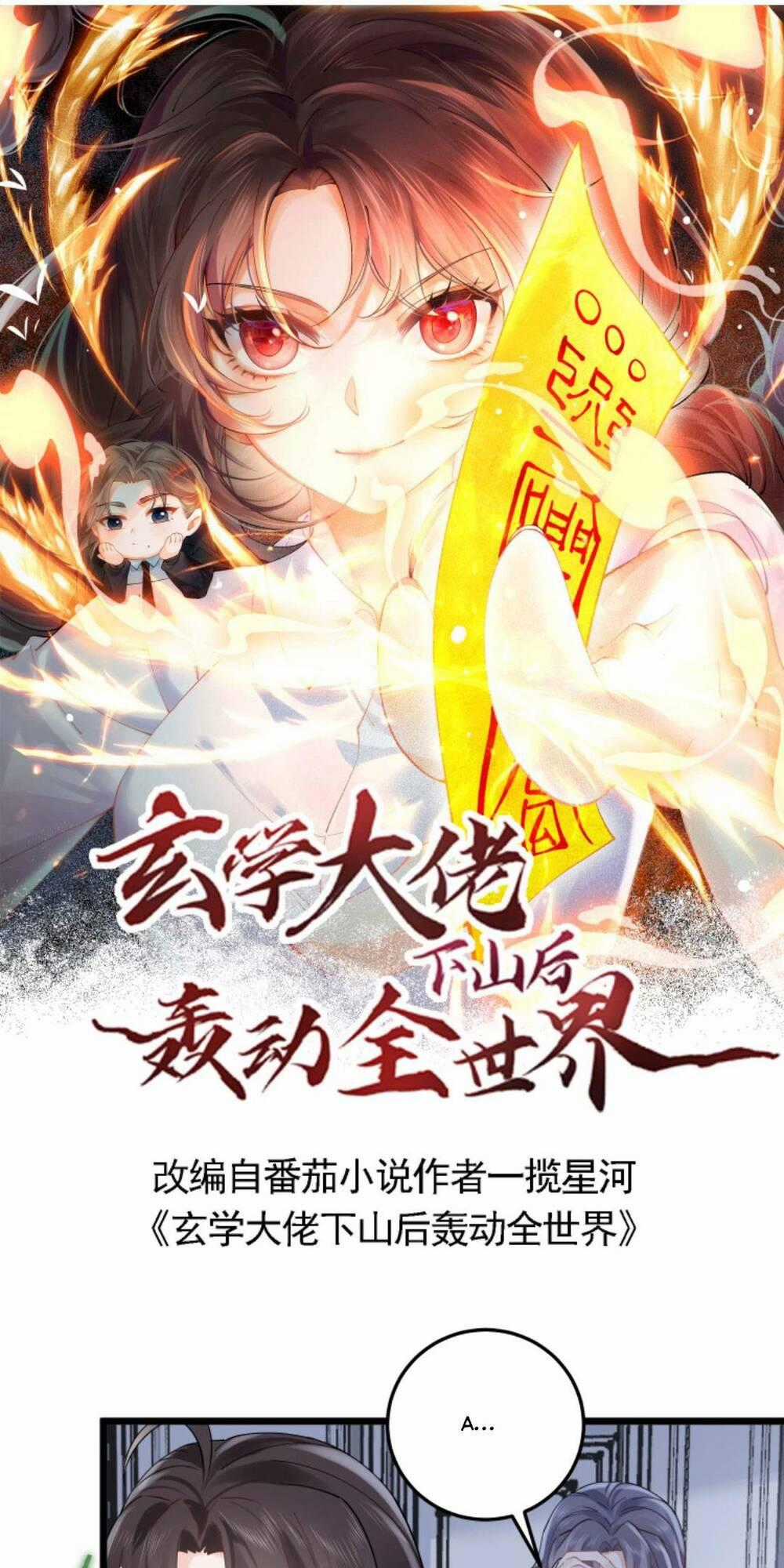 Đại Lão Huyền Học Xuống Núi Khuấy Động Cả Thế Giới Chapter 123 trang 0