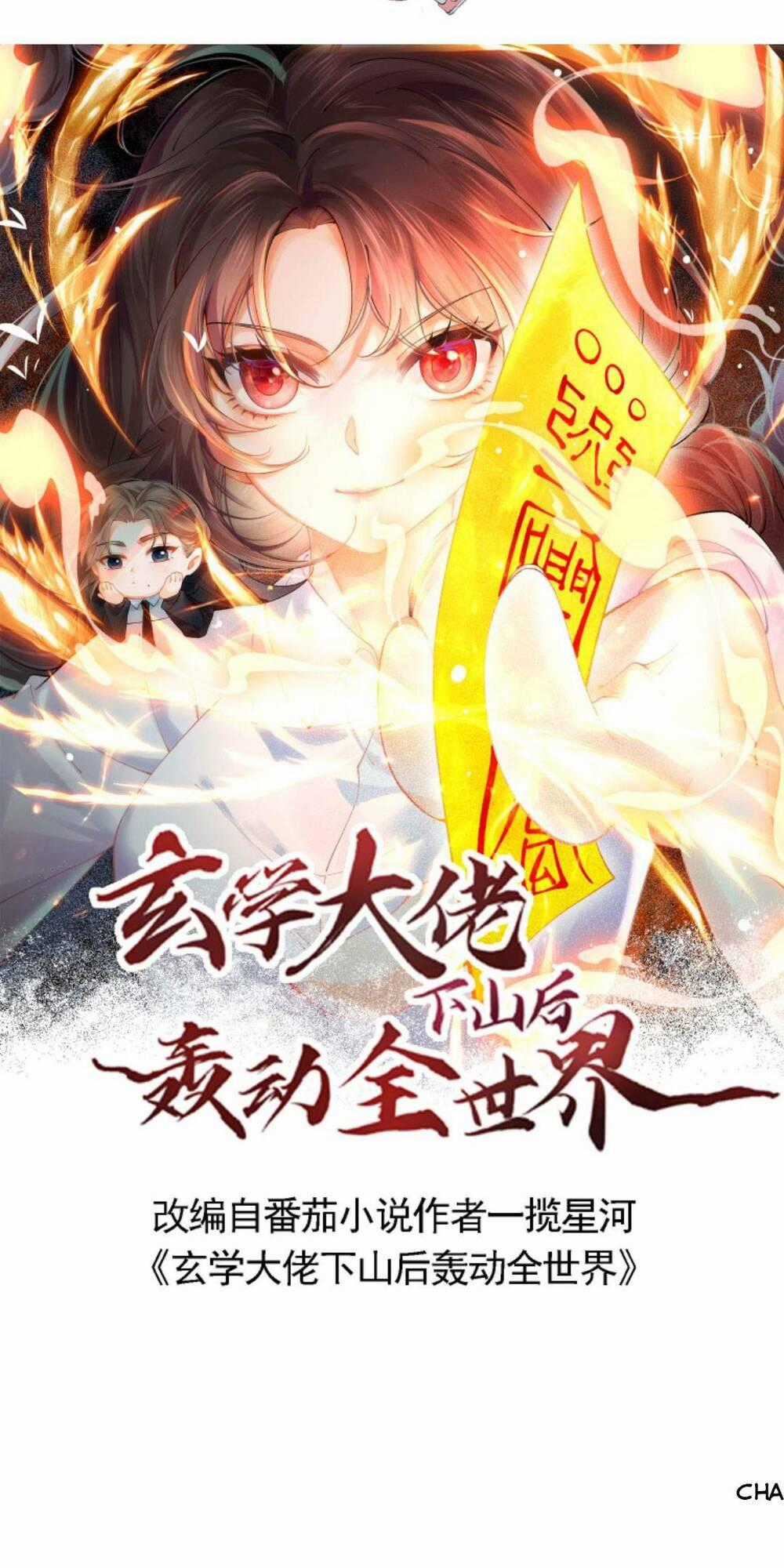 Đại Lão Huyền Học Xuống Núi Khuấy Động Cả Thế Giới Chapter 125 trang 0
