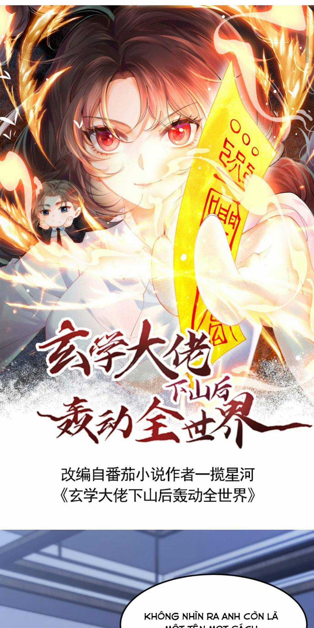 Đại Lão Huyền Học Xuống Núi Khuấy Động Cả Thế Giới Chapter 126 trang 0