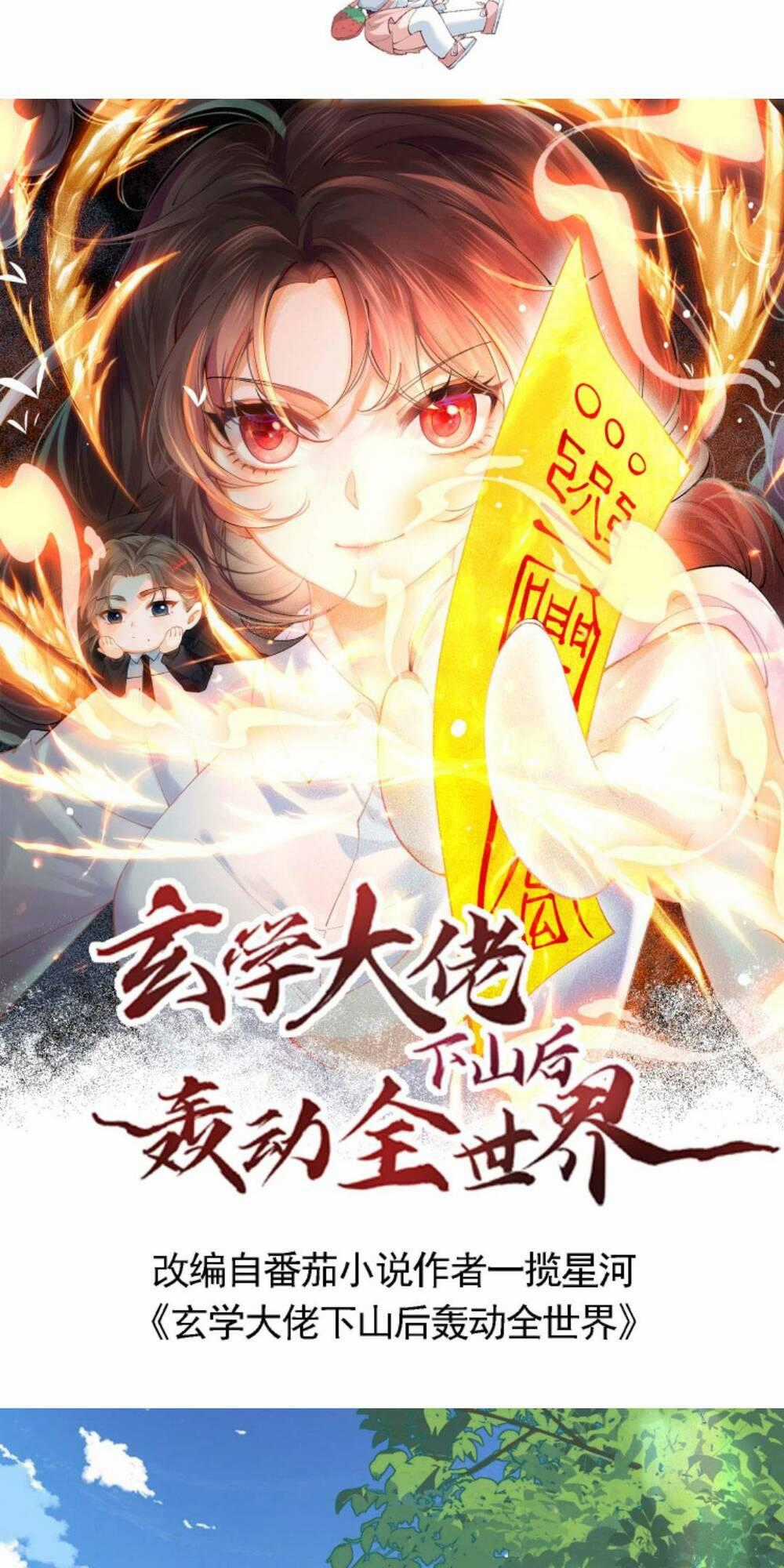 Đại Lão Huyền Học Xuống Núi Khuấy Động Cả Thế Giới Chapter 129 trang 0