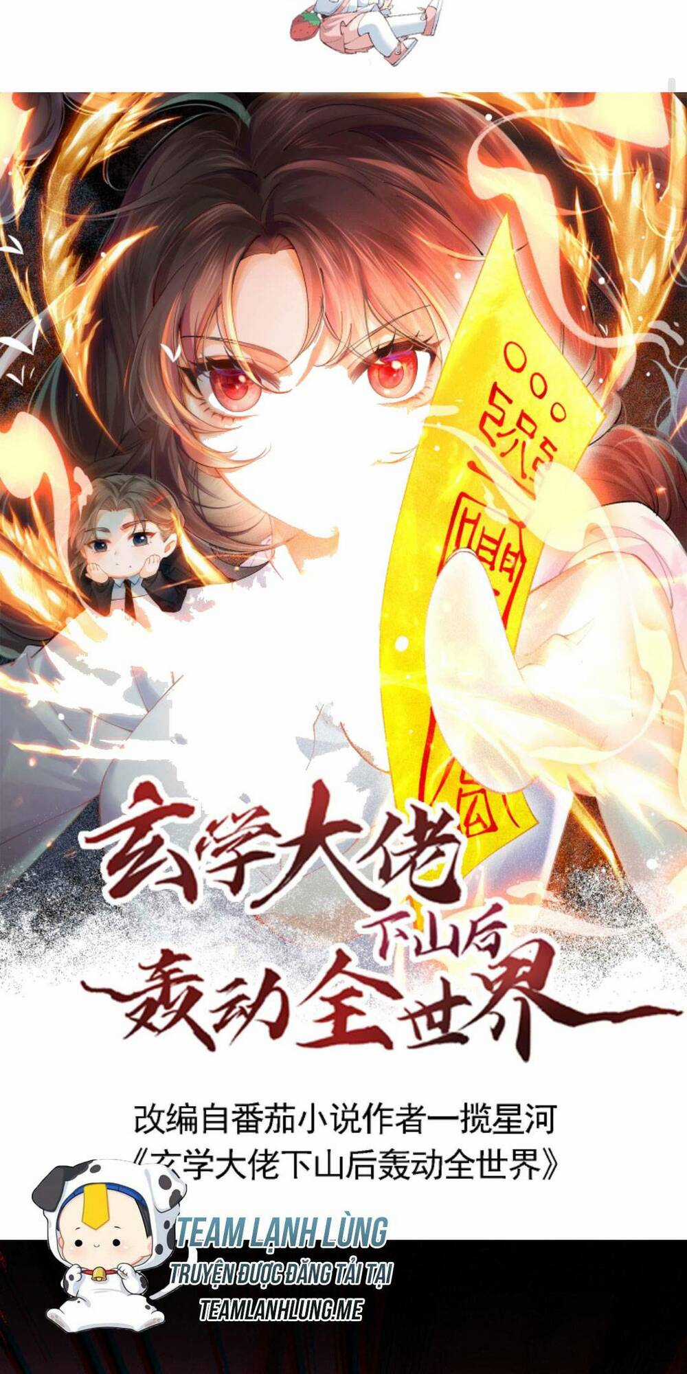 Đại Lão Huyền Học Xuống Núi Khuấy Động Cả Thế Giới Chapter 130 trang 3