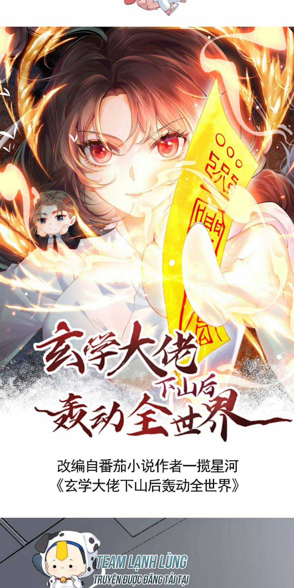 Đại Lão Huyền Học Xuống Núi Khuấy Động Cả Thế Giới Chapter 131 trang 3