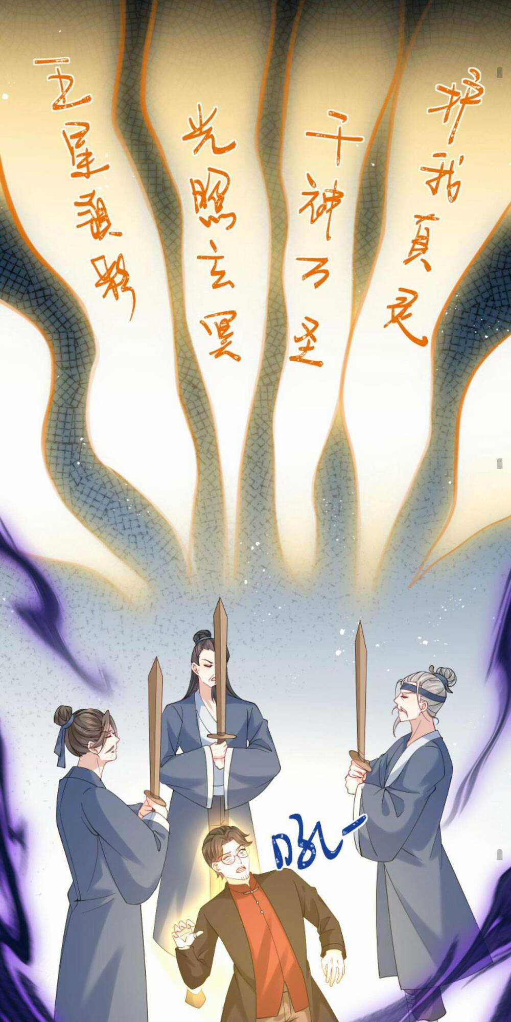 Đại Lão Huyền Học Xuống Núi Khuấy Động Cả Thế Giới Chapter 133 trang 15