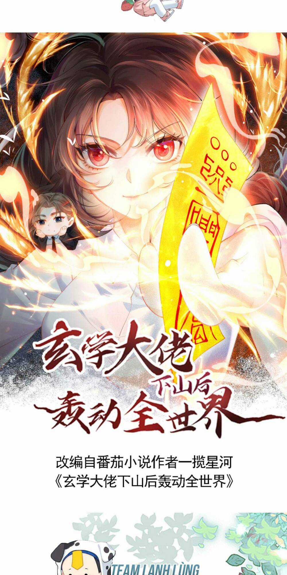 Đại Lão Huyền Học Xuống Núi Khuấy Động Cả Thế Giới Chapter 135 trang 3