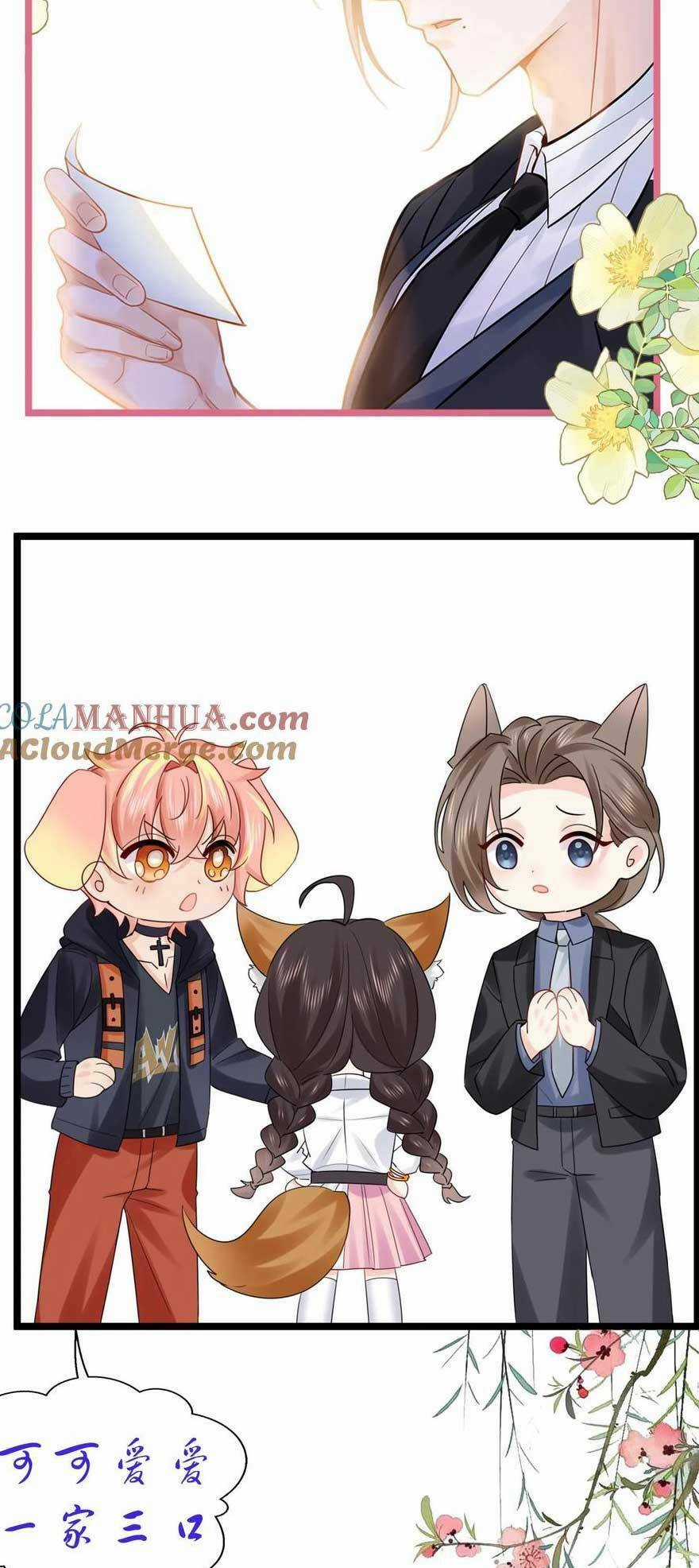 Đại Lão Huyền Học Xuống Núi Khuấy Động Cả Thế Giới Chapter 143 trang 28