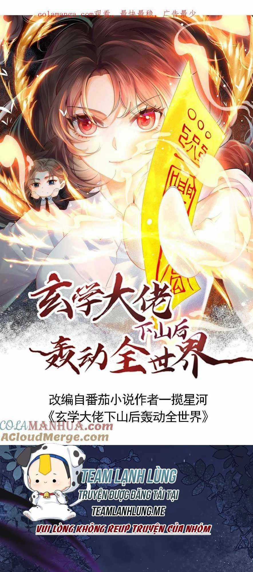 Đại Lão Huyền Học Xuống Núi Khuấy Động Cả Thế Giới Chapter 143 trang 3