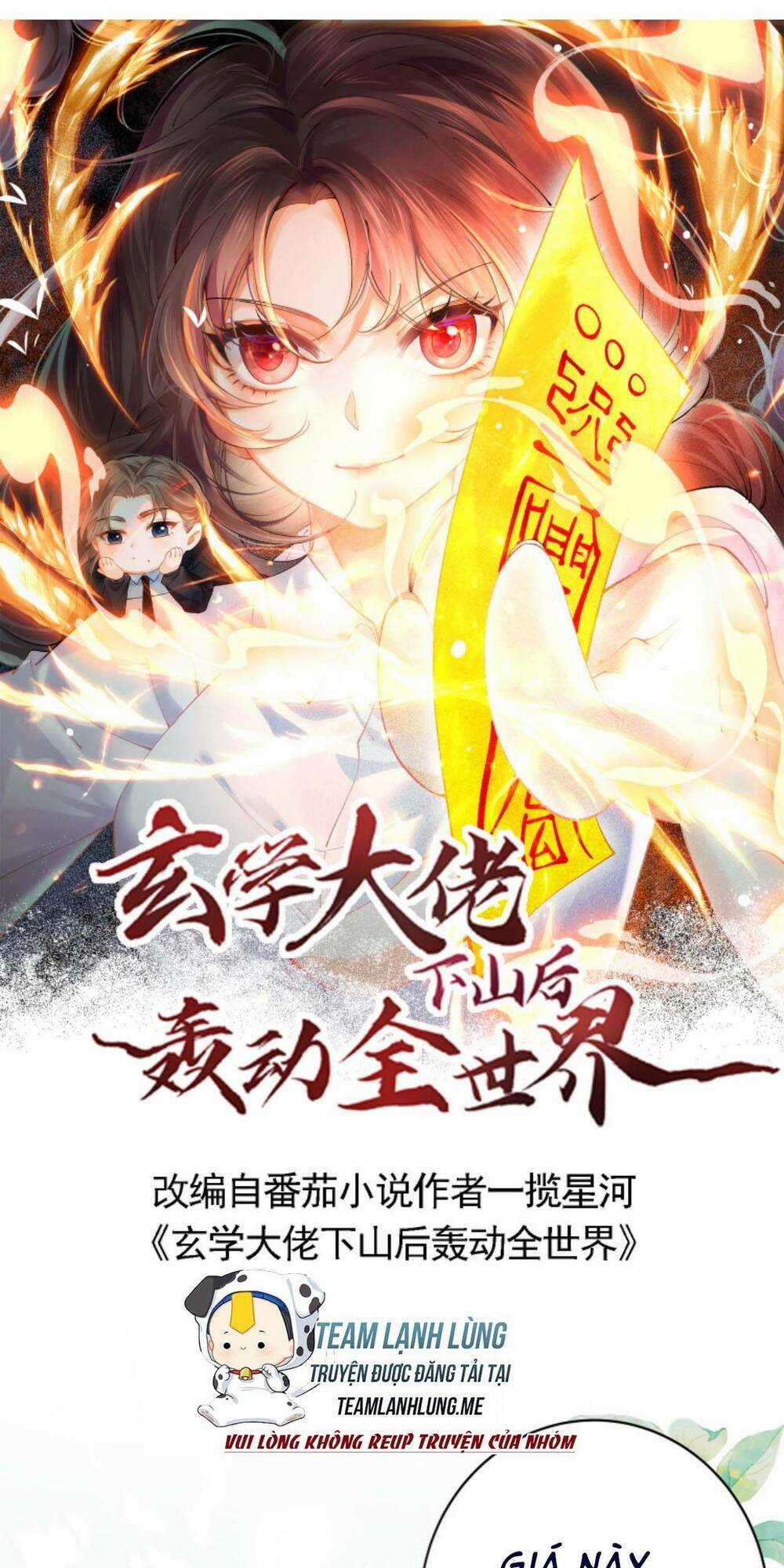 Đại Lão Huyền Học Xuống Núi Khuấy Động Cả Thế Giới Chapter 147 trang 3