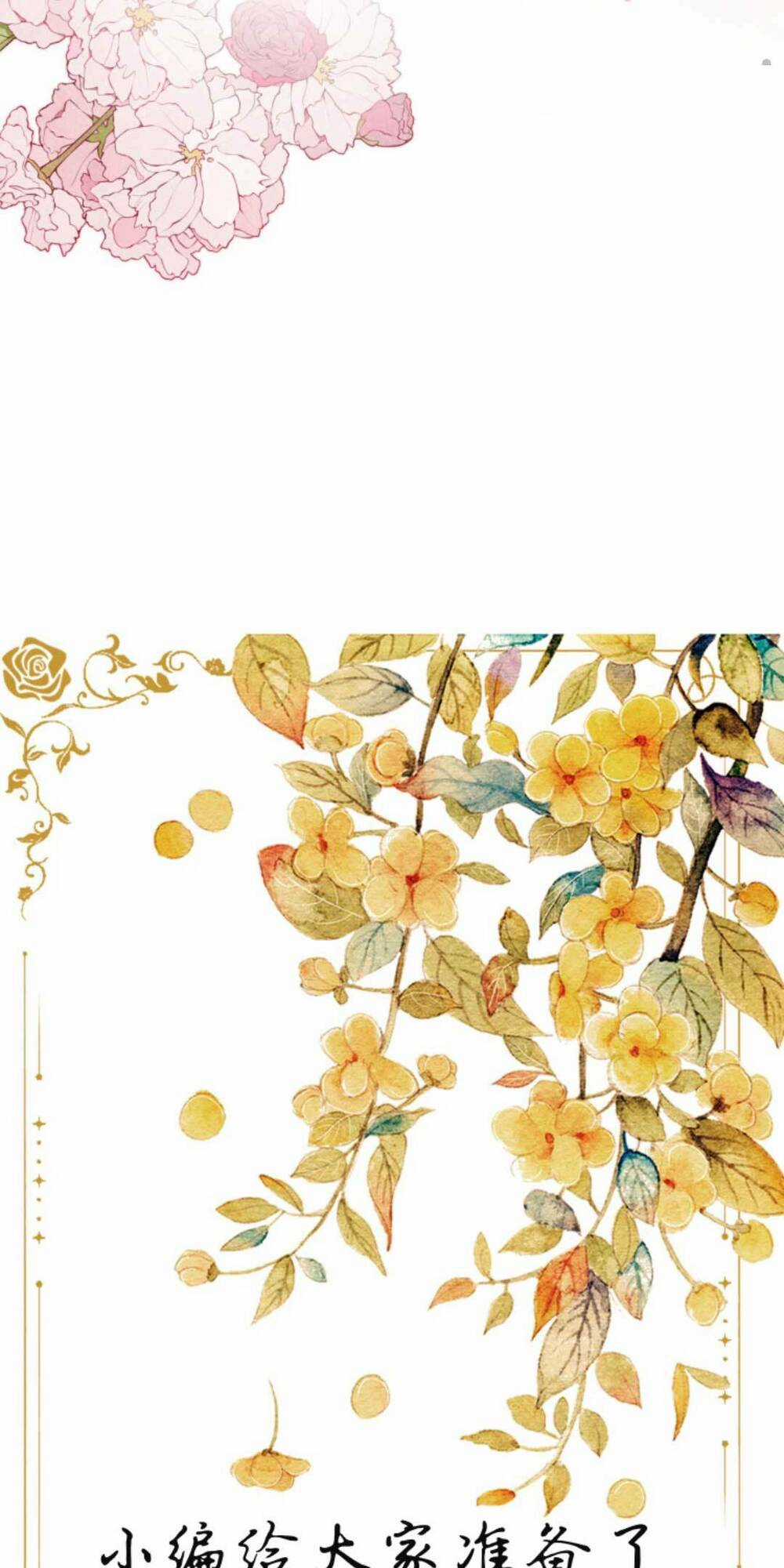 Đại Lão Huyền Học Xuống Núi Khuấy Động Cả Thế Giới Chapter 151 trang 26