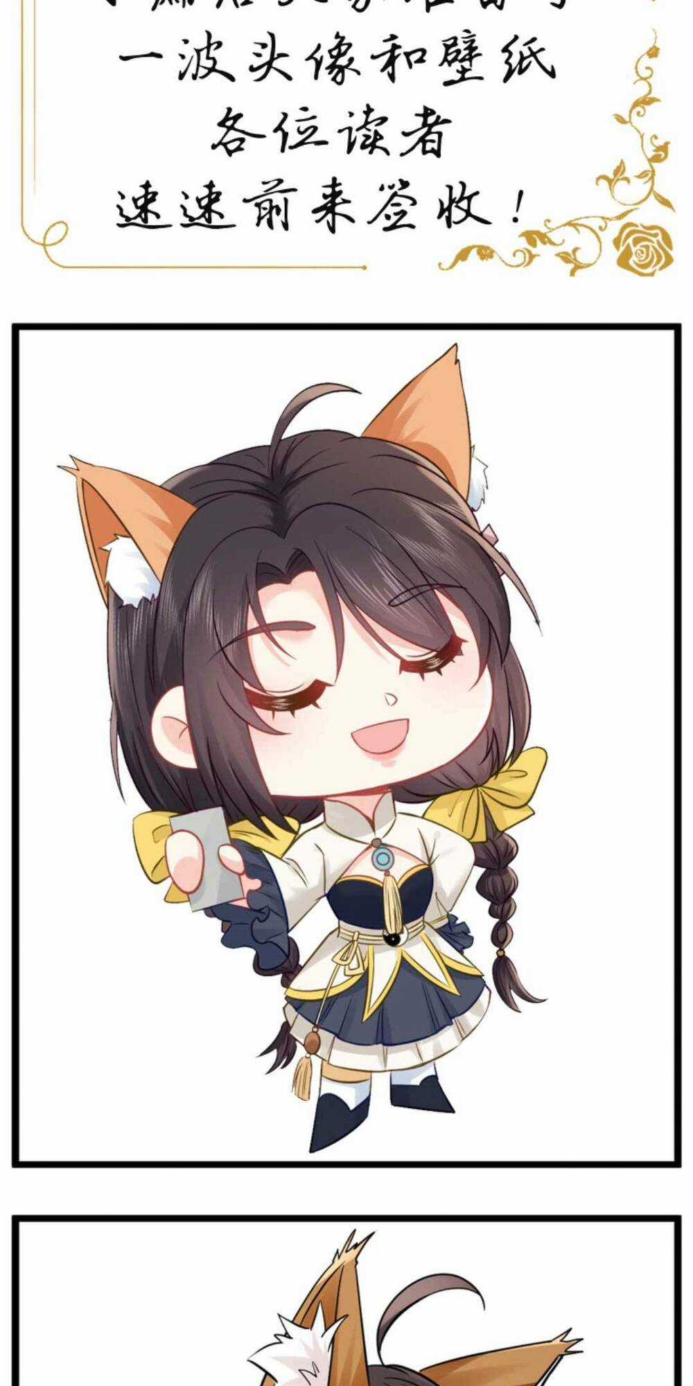 Đại Lão Huyền Học Xuống Núi Khuấy Động Cả Thế Giới Chapter 151 trang 27