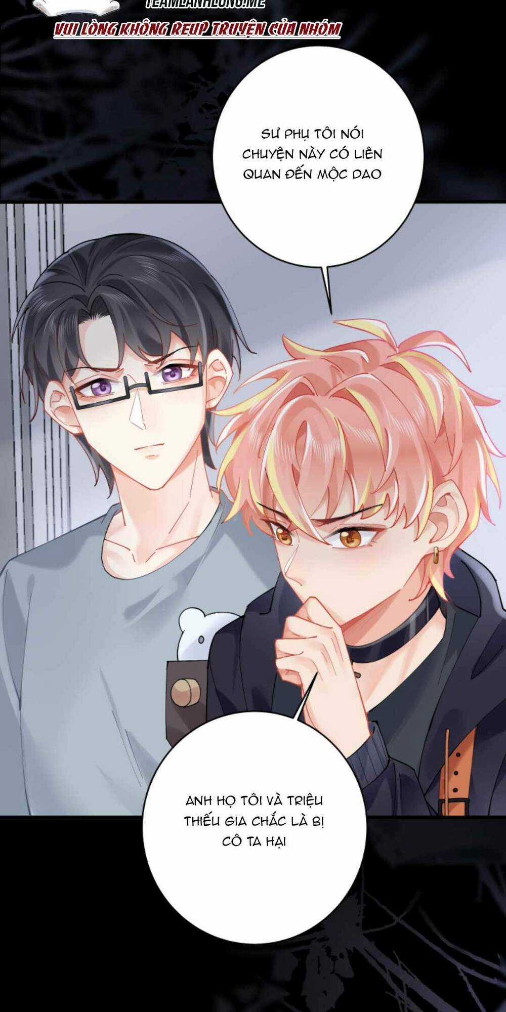 Đại Lão Huyền Học Xuống Núi Khuấy Động Cả Thế Giới Chapter 155 trang 23