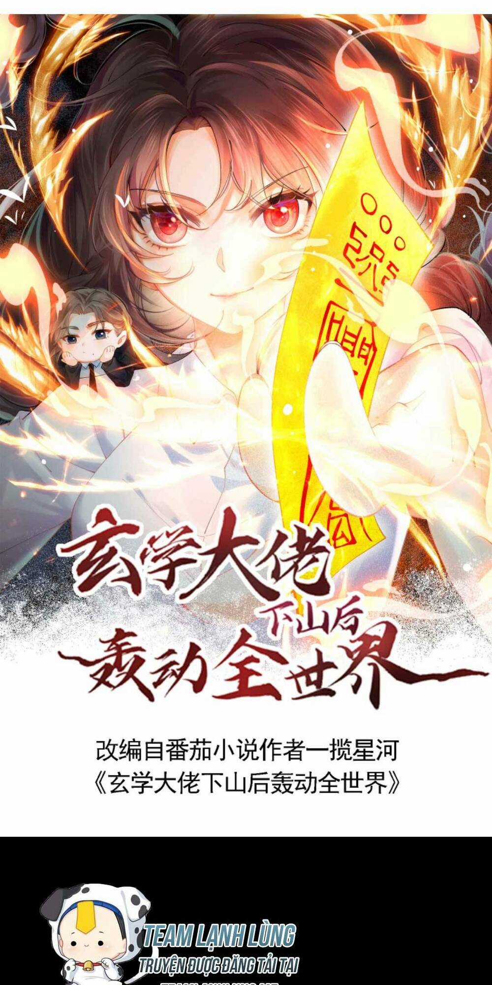 Đại Lão Huyền Học Xuống Núi Khuấy Động Cả Thế Giới Chapter 158 trang 3