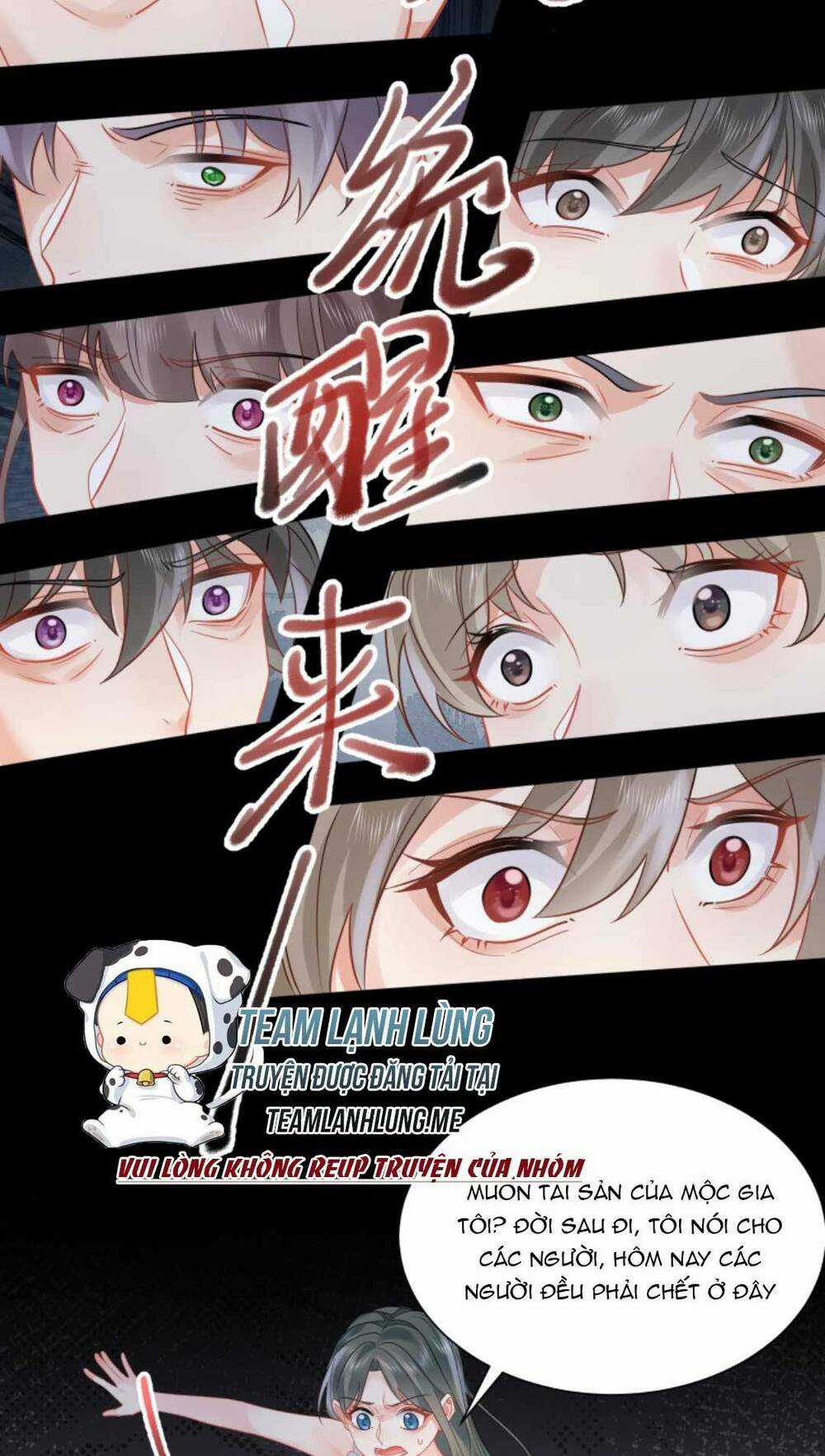 Đại Lão Huyền Học Xuống Núi Khuấy Động Cả Thế Giới Chapter 160 trang 12