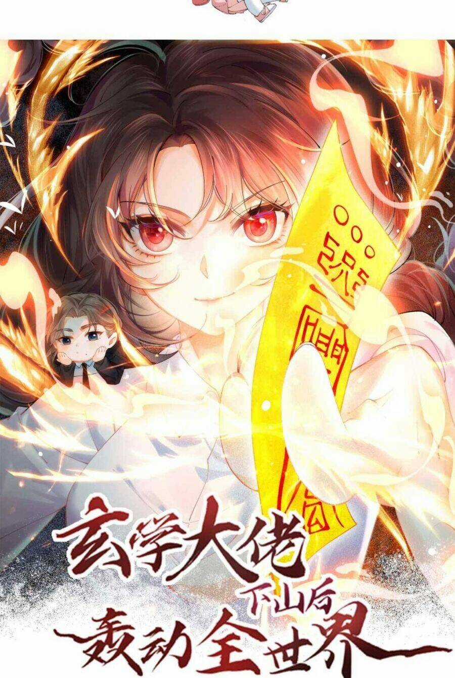 Đại Lão Huyền Học Xuống Núi Khuấy Động Cả Thế Giới Chapter 161 trang 3