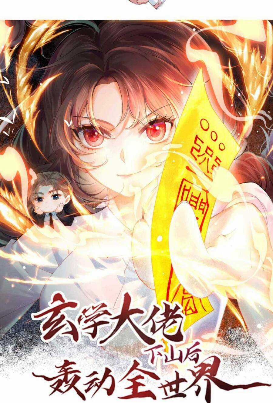 Đại Lão Huyền Học Xuống Núi Khuấy Động Cả Thế Giới Chapter 162 trang 3