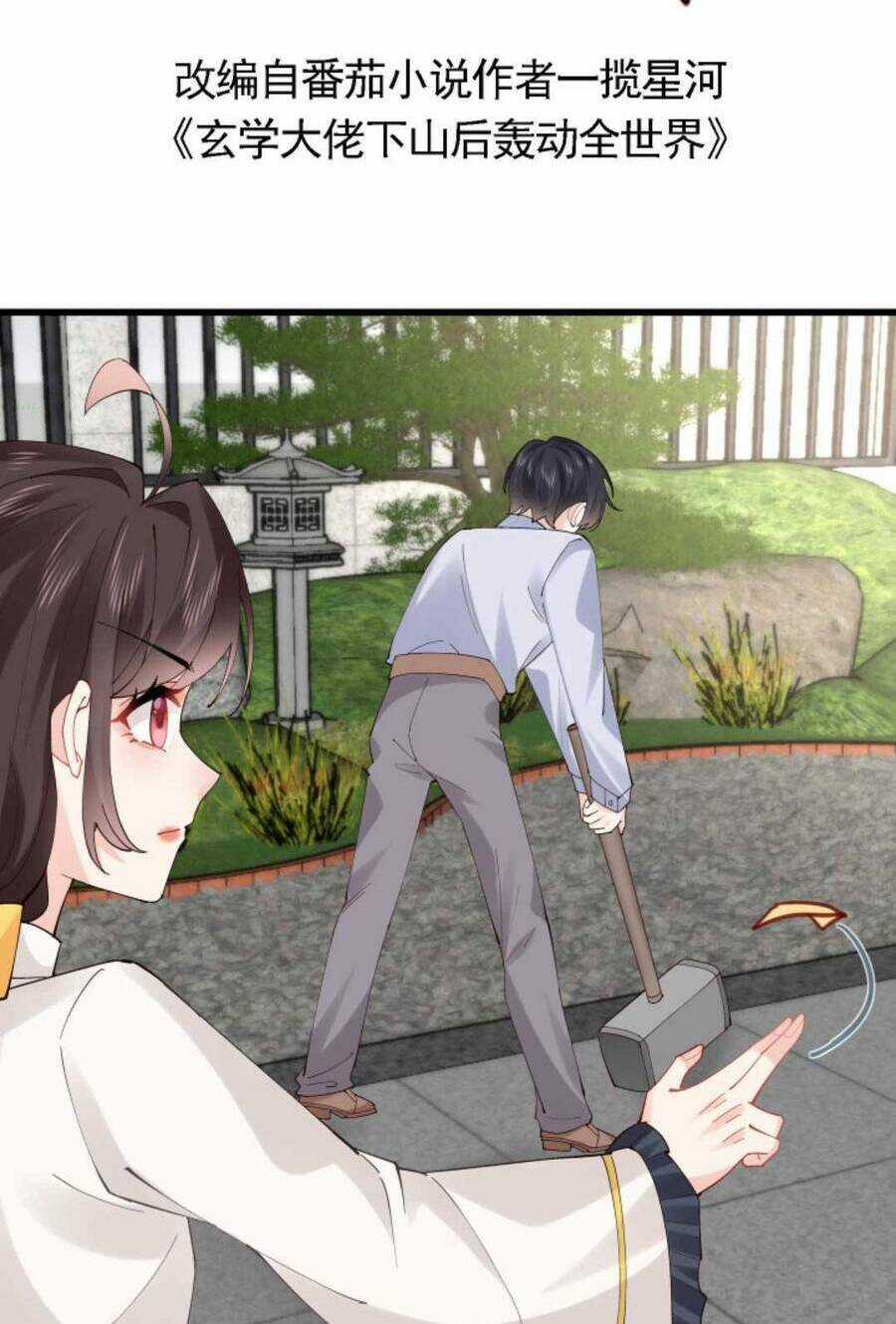 Đại Lão Huyền Học Xuống Núi Khuấy Động Cả Thế Giới Chapter 162 trang 4