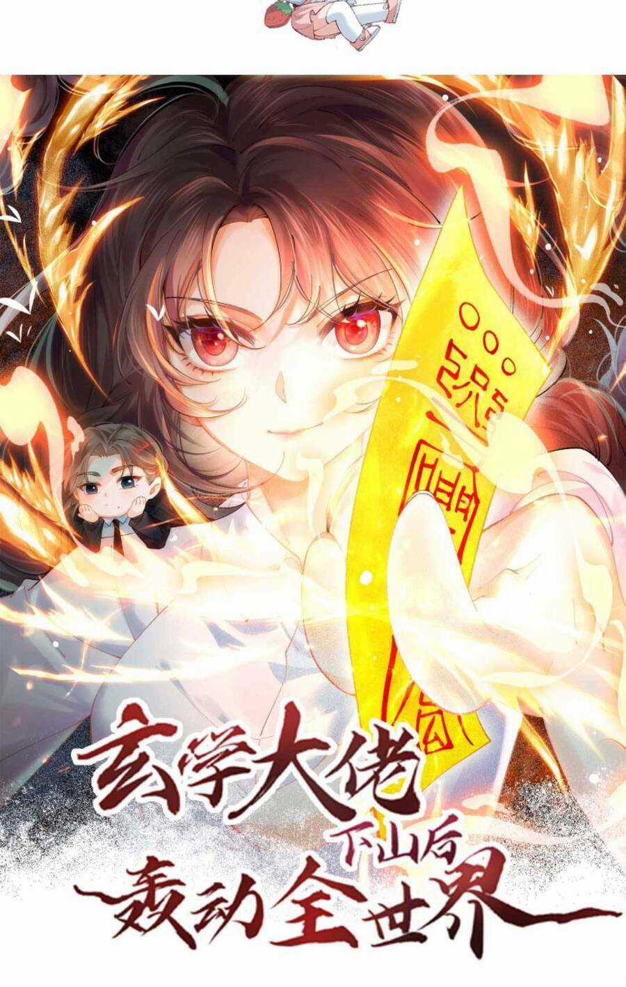 Đại Lão Huyền Học Xuống Núi Khuấy Động Cả Thế Giới Chapter 163 trang 3