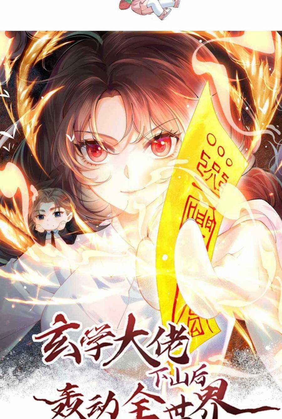 Đại Lão Huyền Học Xuống Núi Khuấy Động Cả Thế Giới Chapter 164 trang 3