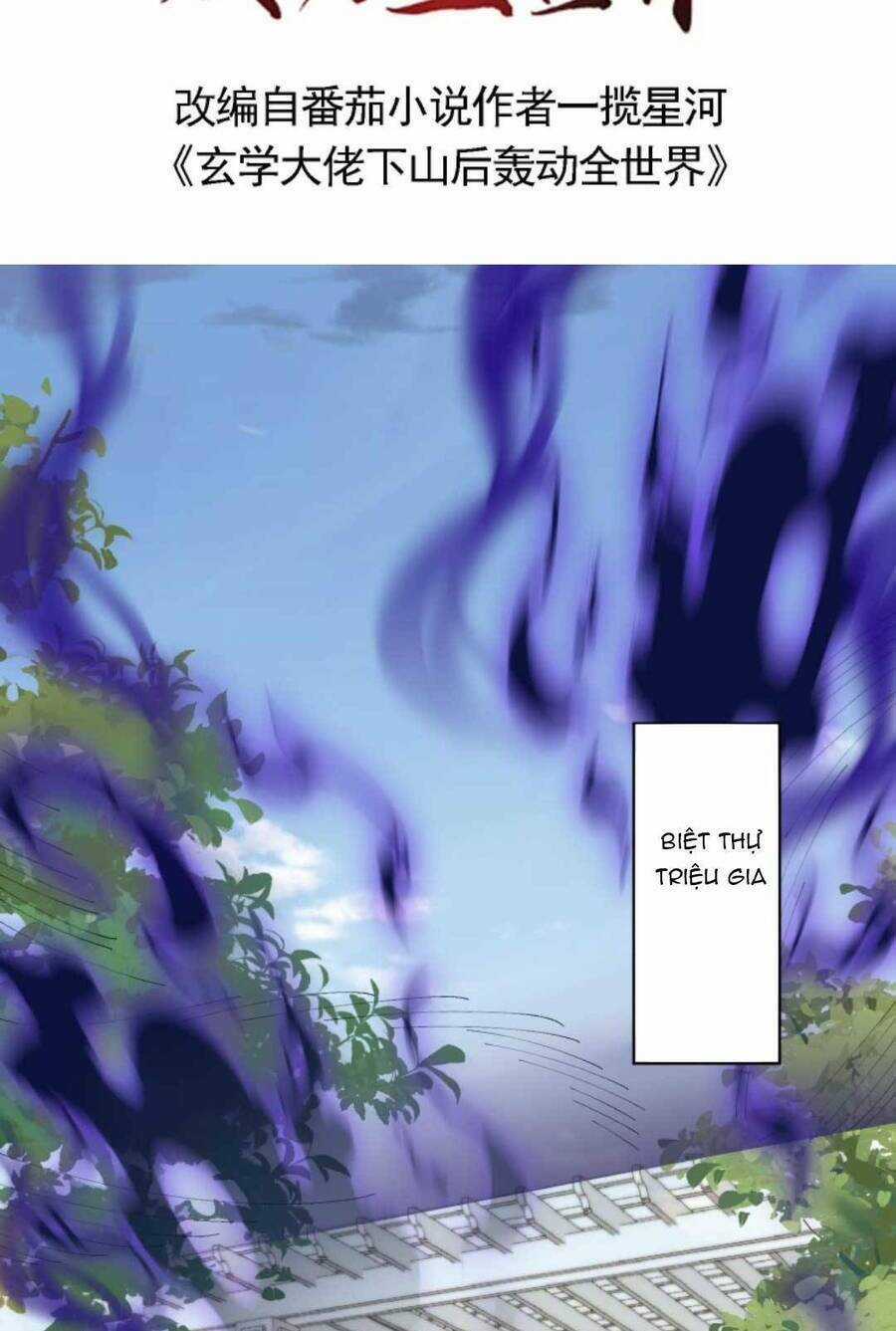 Đại Lão Huyền Học Xuống Núi Khuấy Động Cả Thế Giới Chapter 164 trang 4