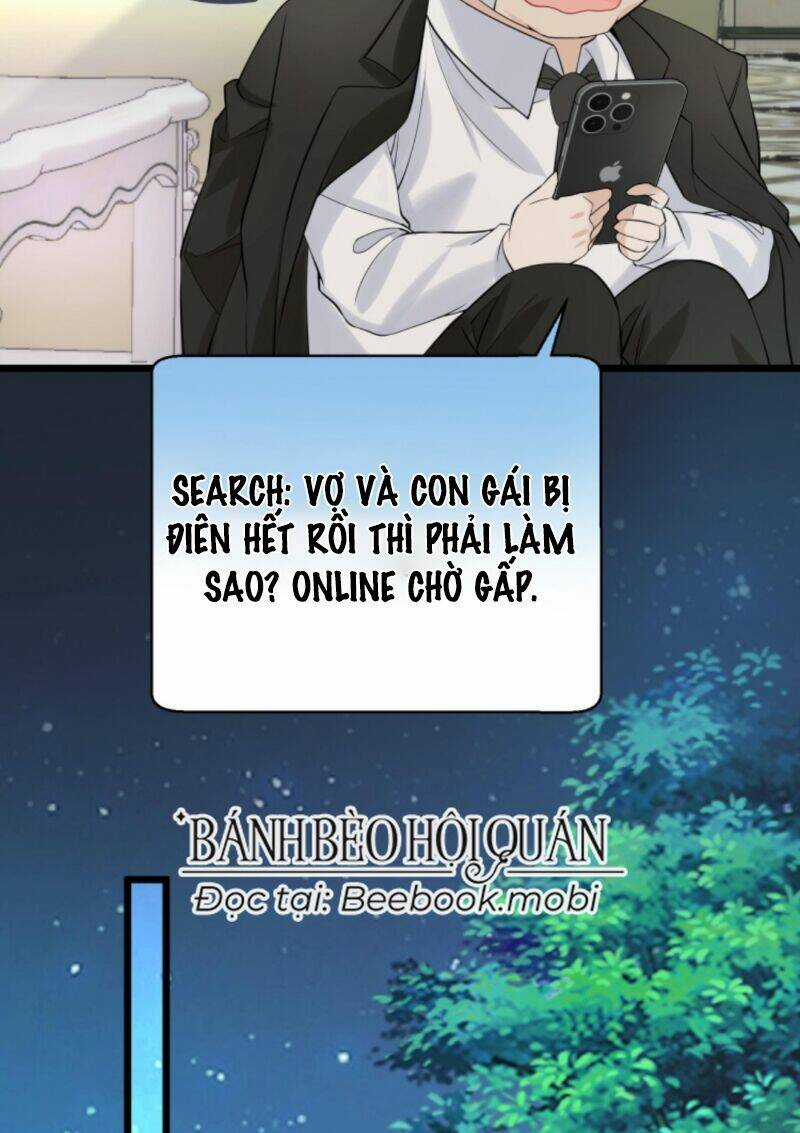 Đại Lão Huyền Học Xuống Núi Khuấy Động Cả Thế Giới Chapter 17 trang 11