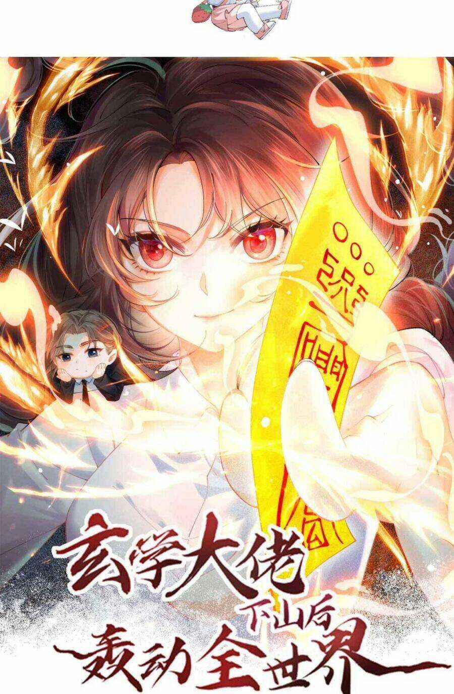 Đại Lão Huyền Học Xuống Núi Khuấy Động Cả Thế Giới Chapter 170 trang 3