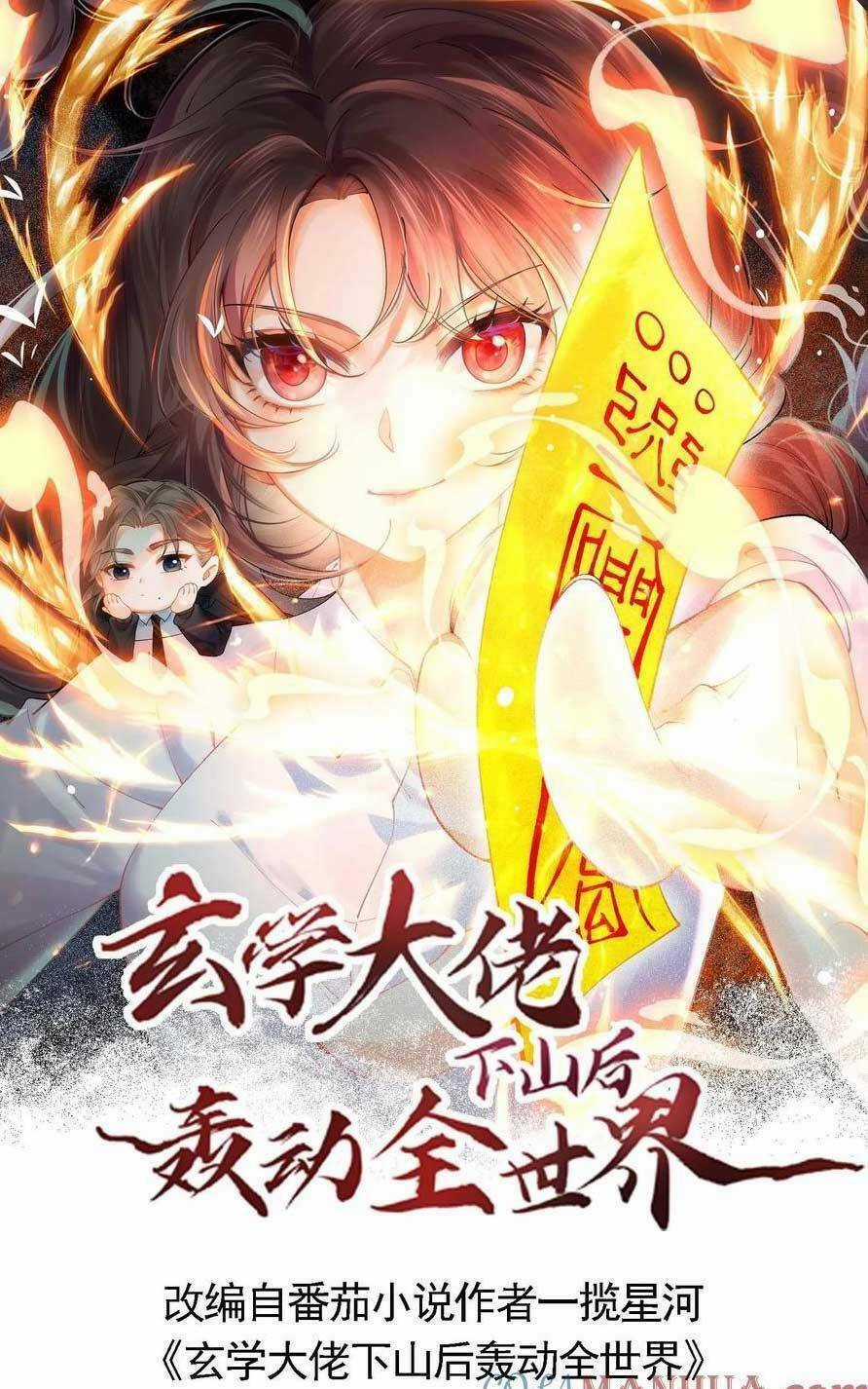 Đại Lão Huyền Học Xuống Núi Khuấy Động Cả Thế Giới Chapter 174 trang 3
