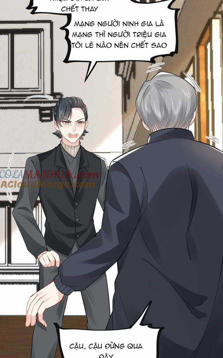 Đại Lão Huyền Học Xuống Núi Khuấy Động Cả Thế Giới Chapter 178 trang 17