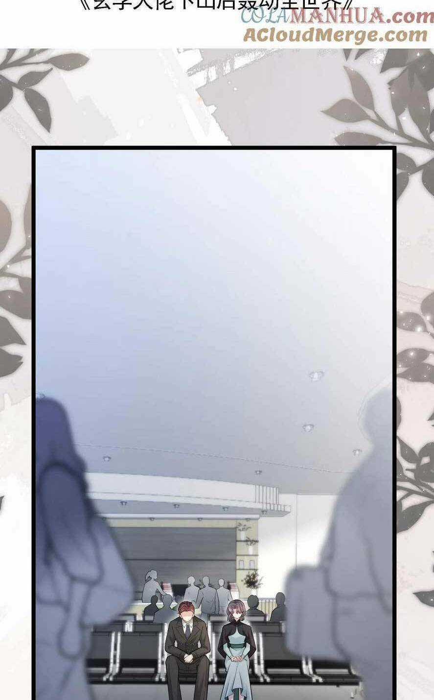 Đại Lão Huyền Học Xuống Núi Khuấy Động Cả Thế Giới Chapter 180 trang 4