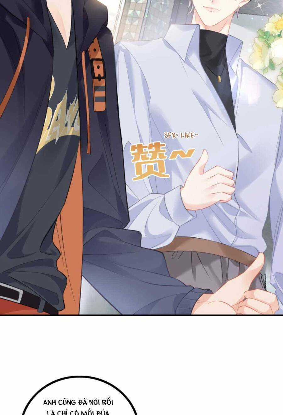 Đại Lão Huyền Học Xuống Núi Khuấy Động Cả Thế Giới Chapter 40 trang 7