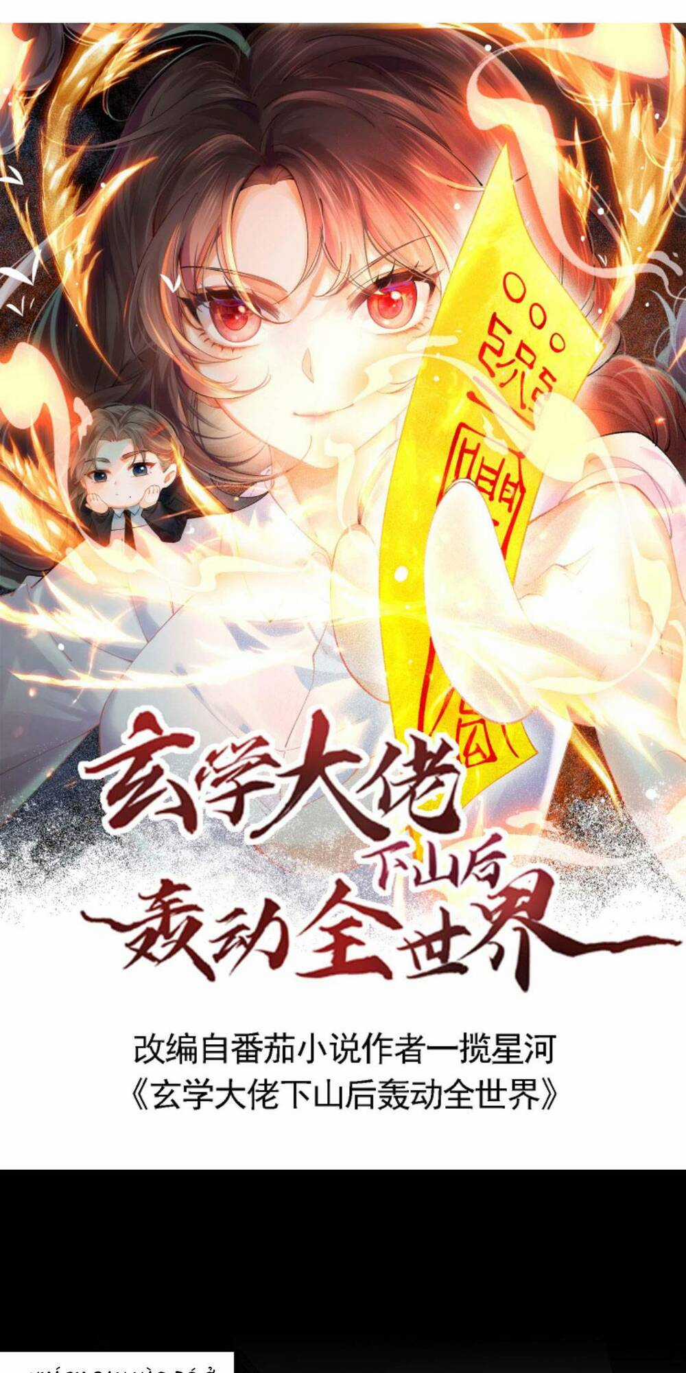 Đại Lão Huyền Học Xuống Núi Khuấy Động Cả Thế Giới Chapter 69 trang 3