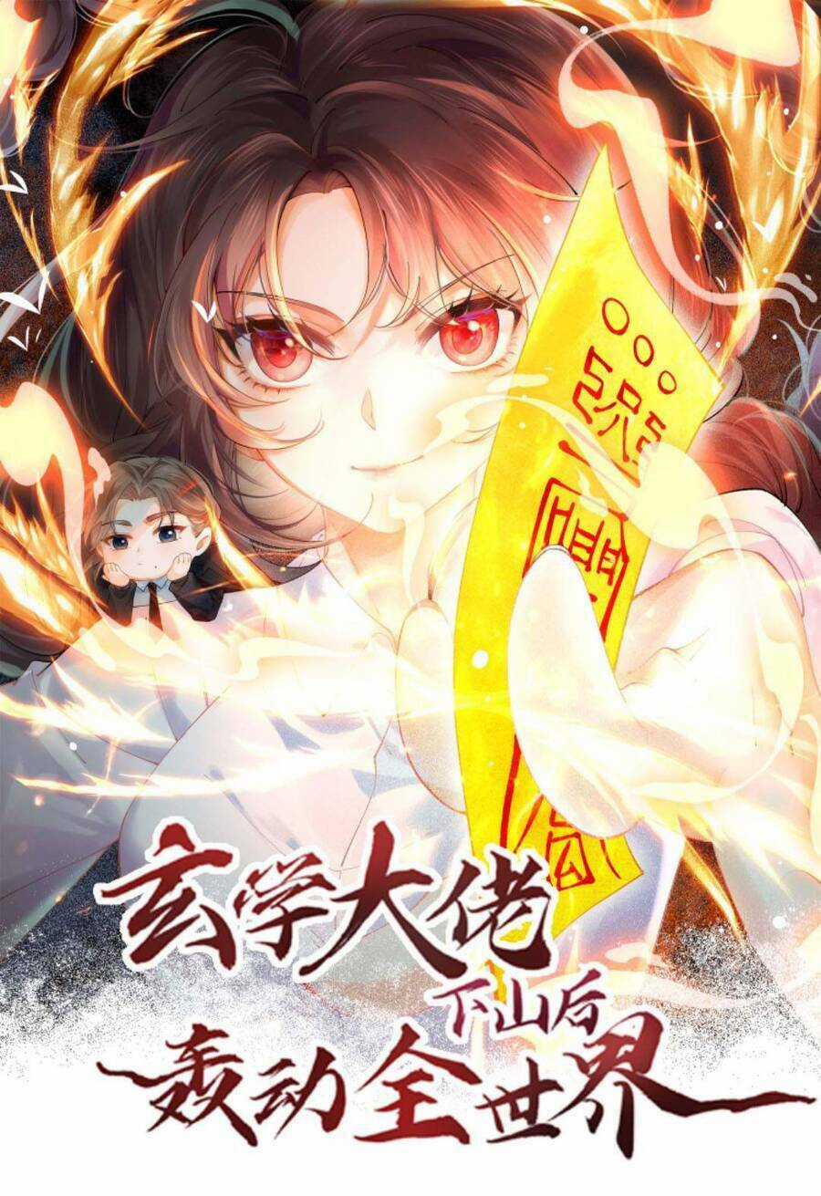 Đại Lão Huyền Học Xuống Núi Khuấy Động Cả Thế Giới Chapter 73 trang 3