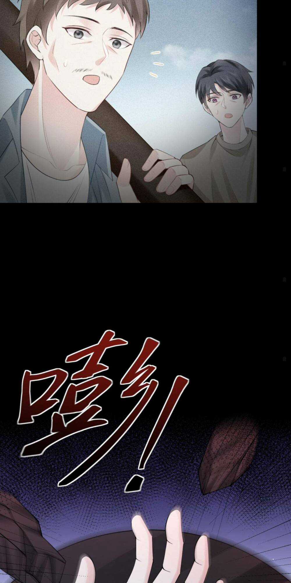 Đại Lão Huyền Học Xuống Núi Khuấy Động Cả Thế Giới Chapter 79 trang 17