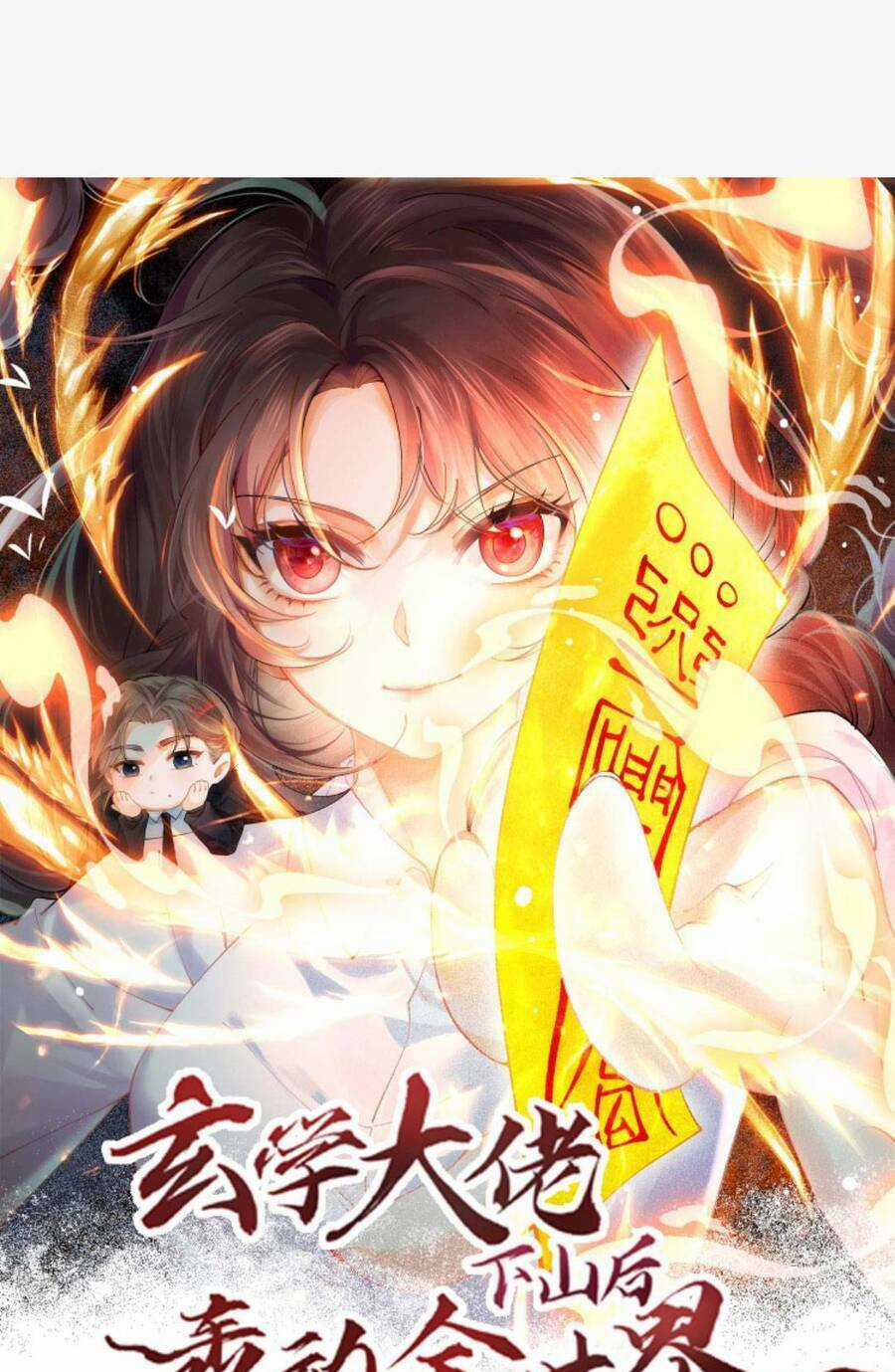 Đại Lão Huyền Học Xuống Núi Khuấy Động Cả Thế Giới Chapter 81 trang 0