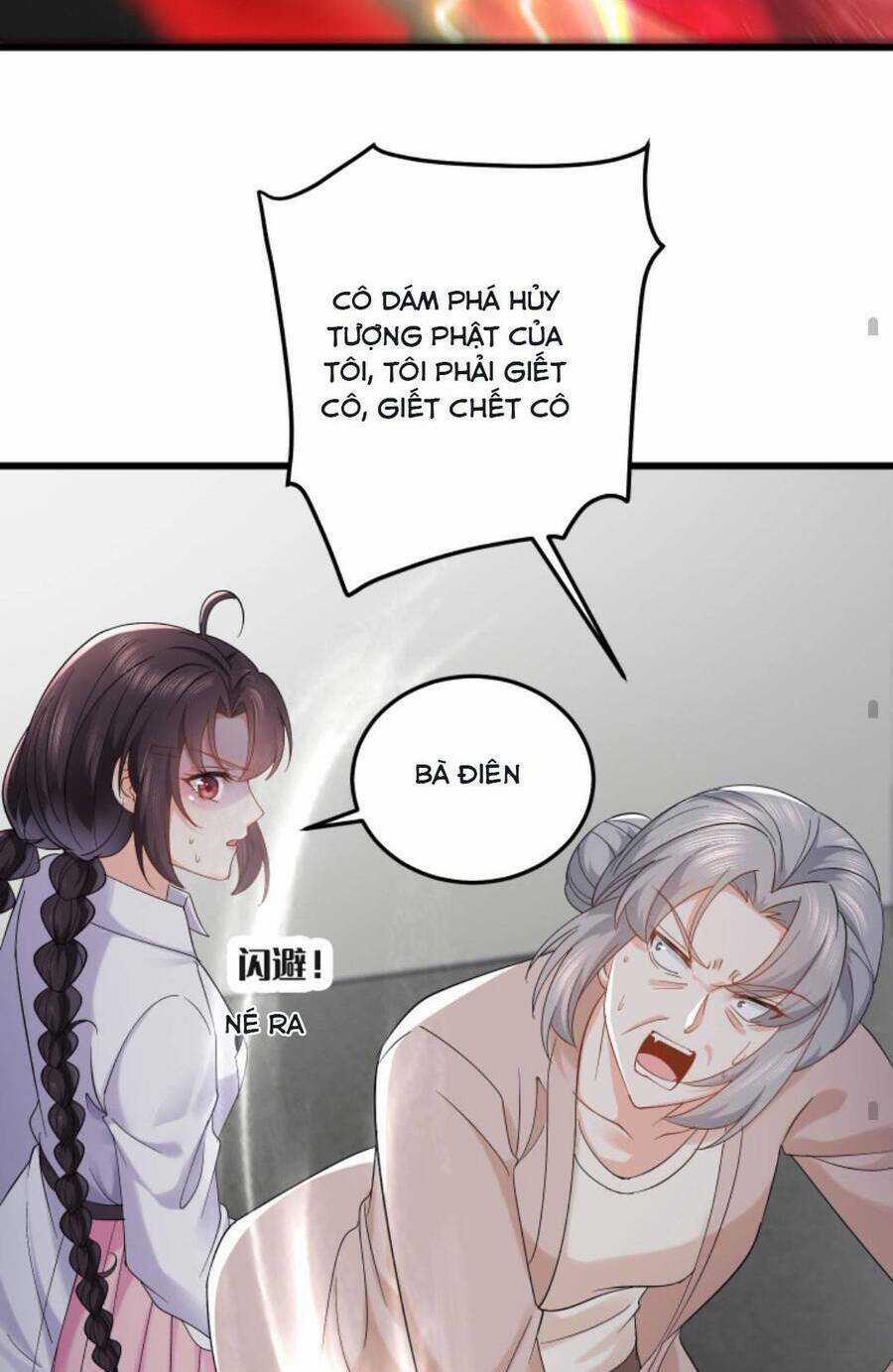 Đại Lão Huyền Học Xuống Núi Khuấy Động Cả Thế Giới Chapter 81 trang 16