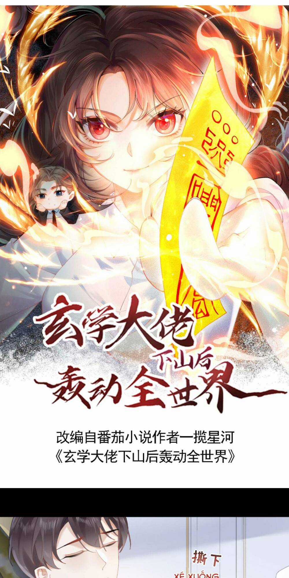 Đại Lão Huyền Học Xuống Núi Khuấy Động Cả Thế Giới Chapter 84 trang 0