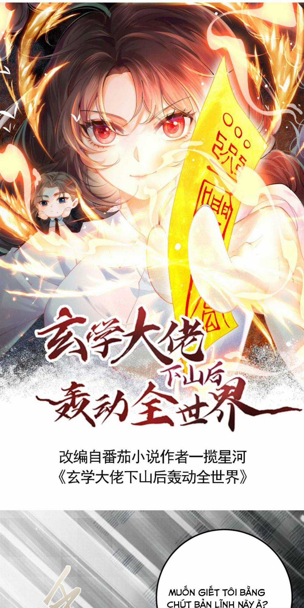 Đại Lão Huyền Học Xuống Núi Khuấy Động Cả Thế Giới Chapter 86 trang 0