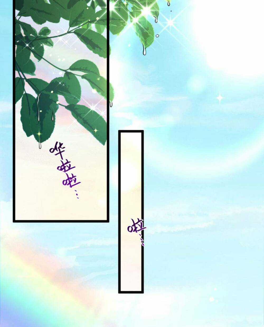 Đại Lão Huyền Học Xuống Núi Khuấy Động Cả Thế Giới Chapter 86 trang 11