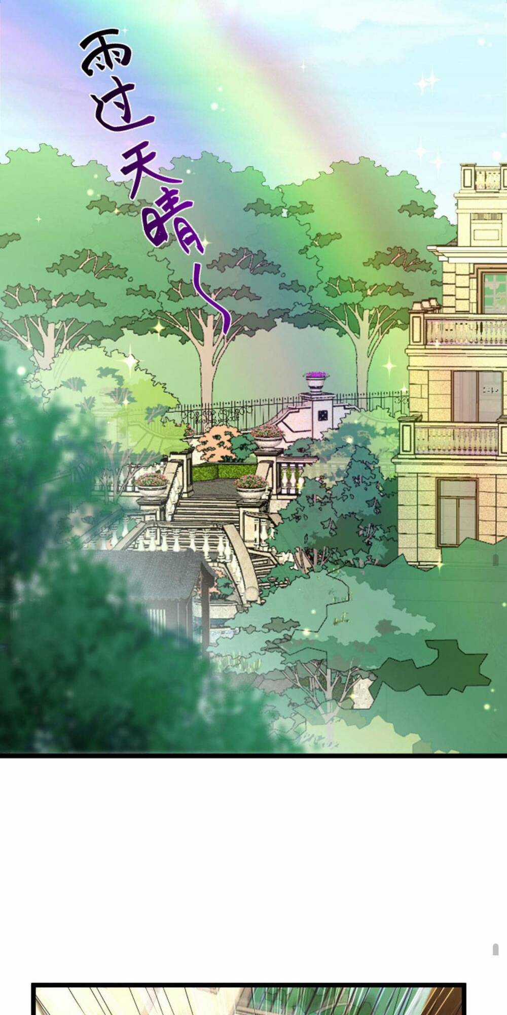 Đại Lão Huyền Học Xuống Núi Khuấy Động Cả Thế Giới Chapter 86 trang 12