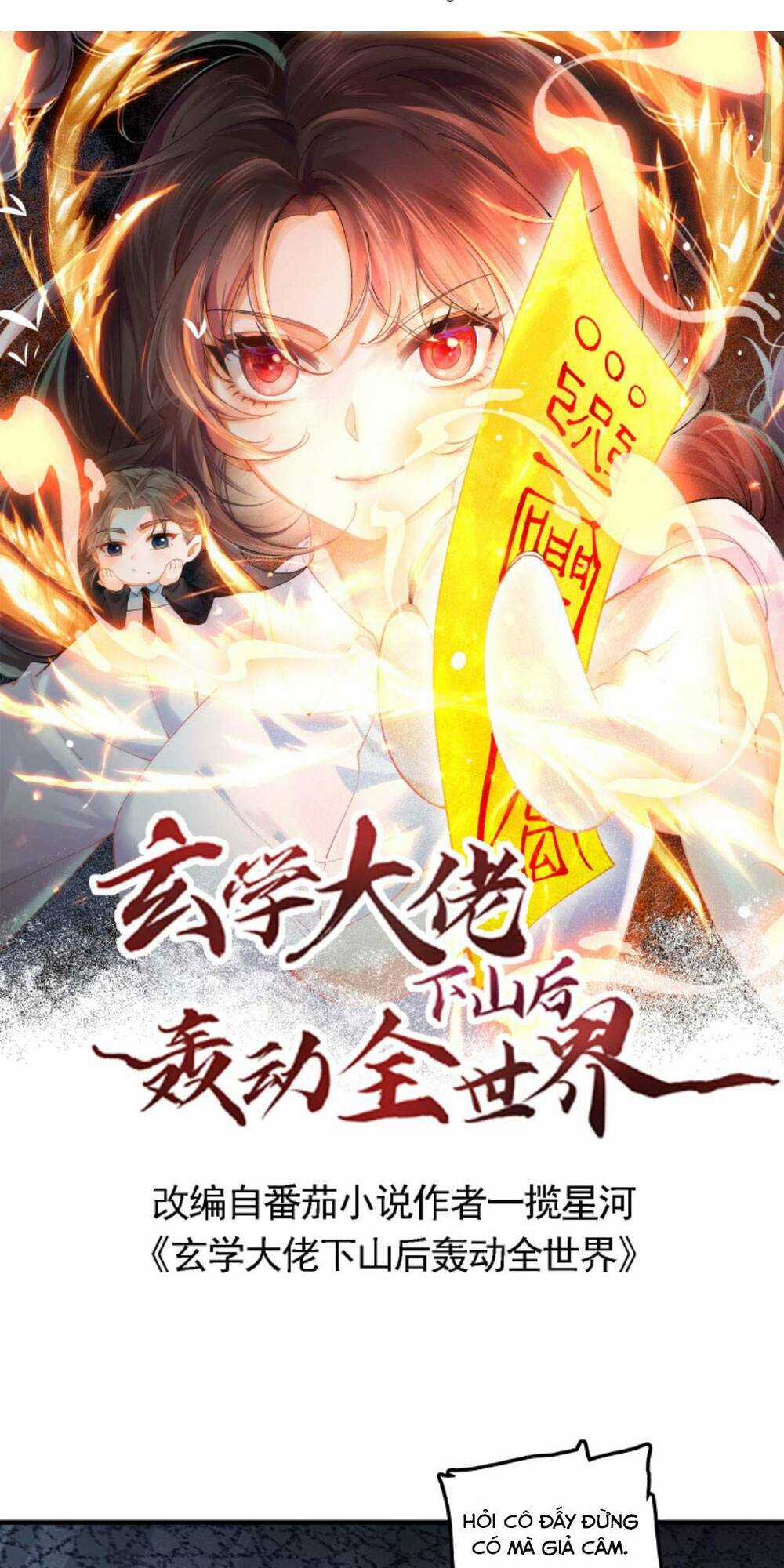 Đại Lão Huyền Học Xuống Núi Khuấy Động Cả Thế Giới Chapter 87 trang 0