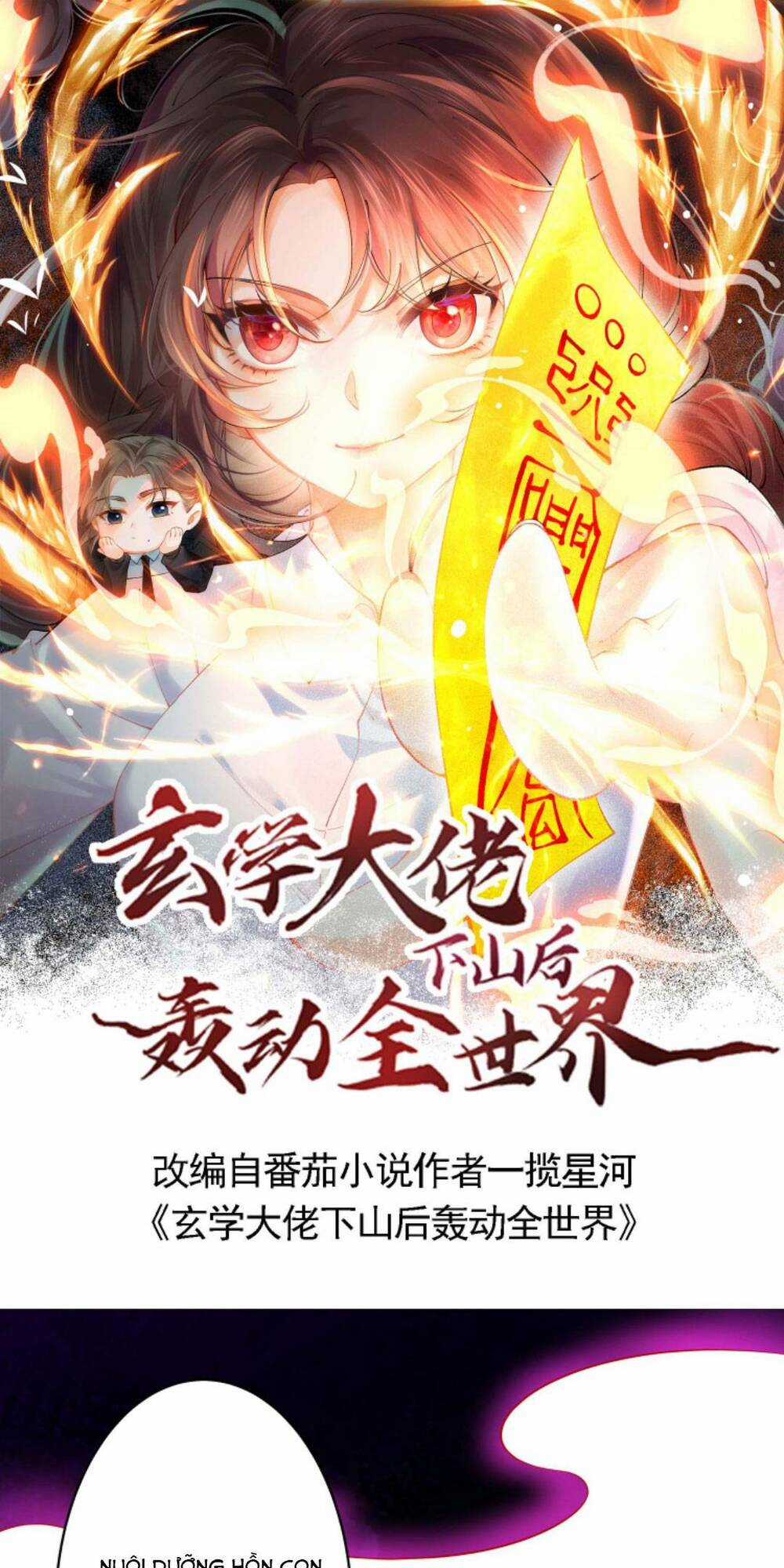 Đại Lão Huyền Học Xuống Núi Khuấy Động Cả Thế Giới Chapter 89 trang 0