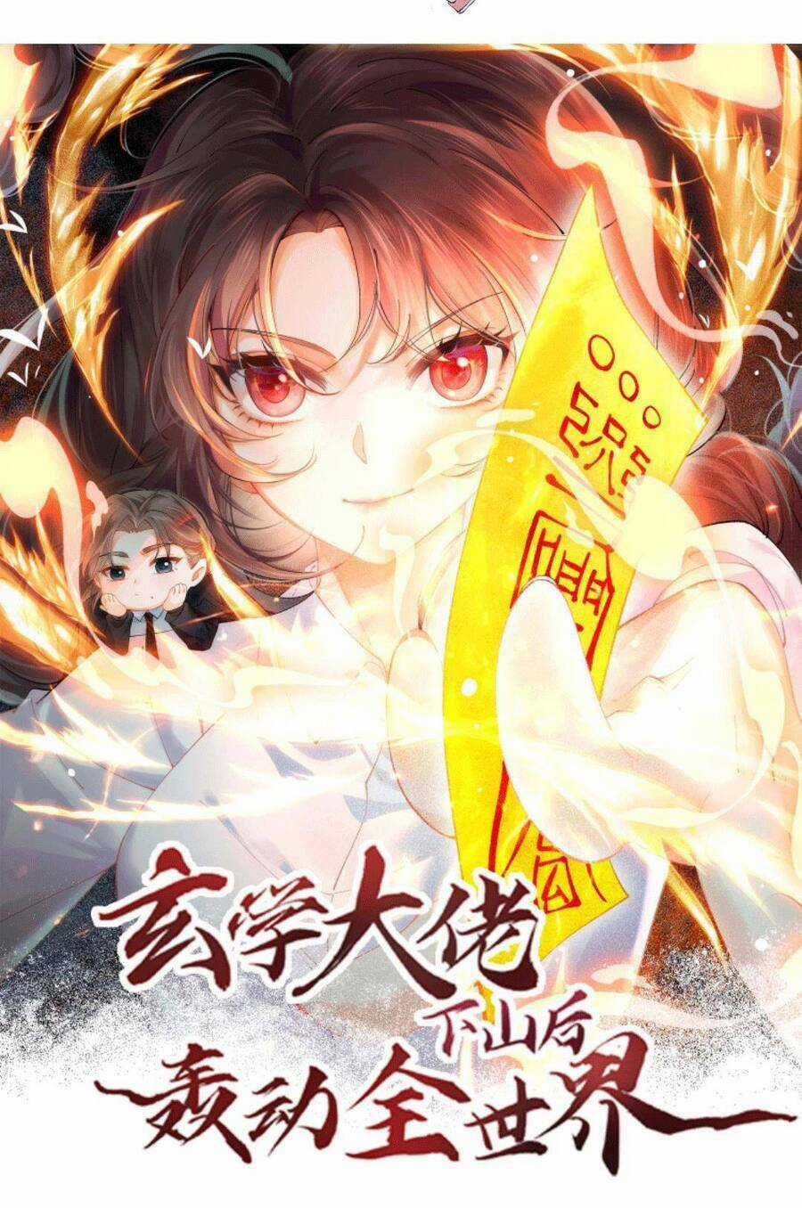 Đại Lão Huyền Học Xuống Núi Khuấy Động Cả Thế Giới Chapter 91 trang 0