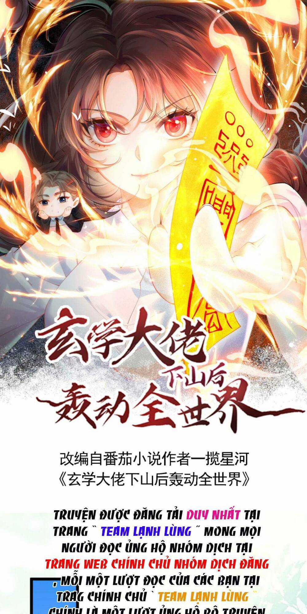 Đại Lão Huyền Học Xuống Núi Khuấy Động Cả Thế Giới Chapter 92 trang 3