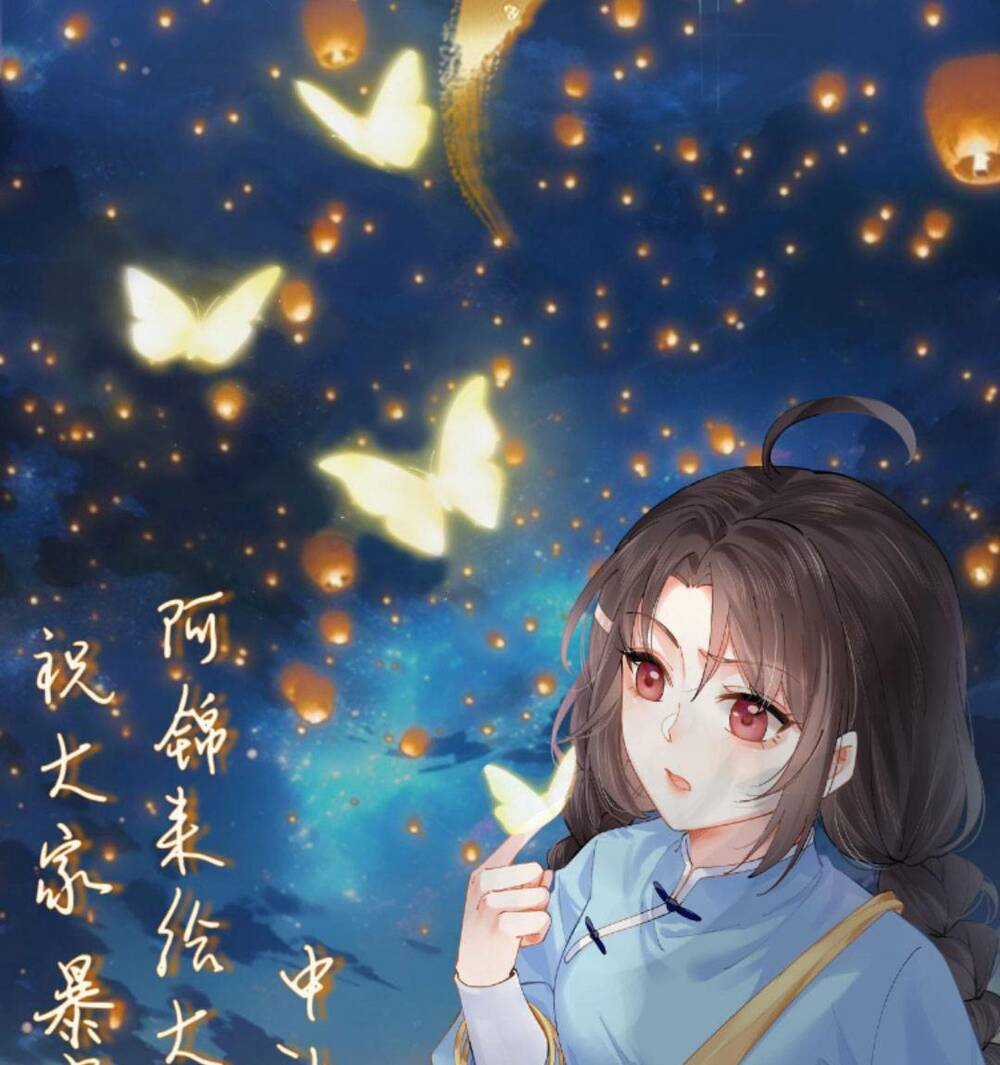 Đại Lão Huyền Học Xuống Núi Khuấy Động Cả Thế Giới Chapter 93 trang 23