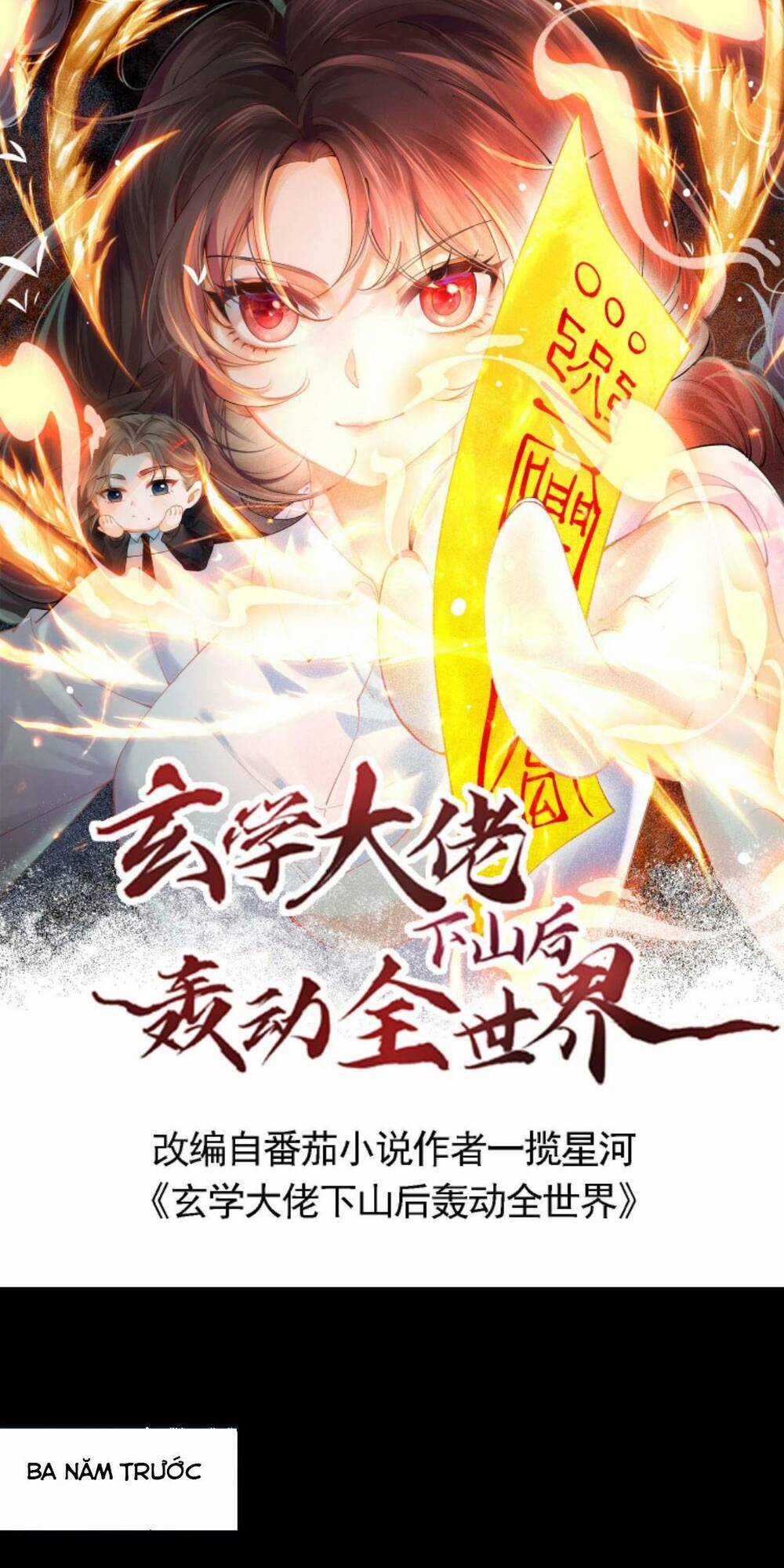 Đại Lão Huyền Học Xuống Núi Khuấy Động Cả Thế Giới Chapter 93 trang 3