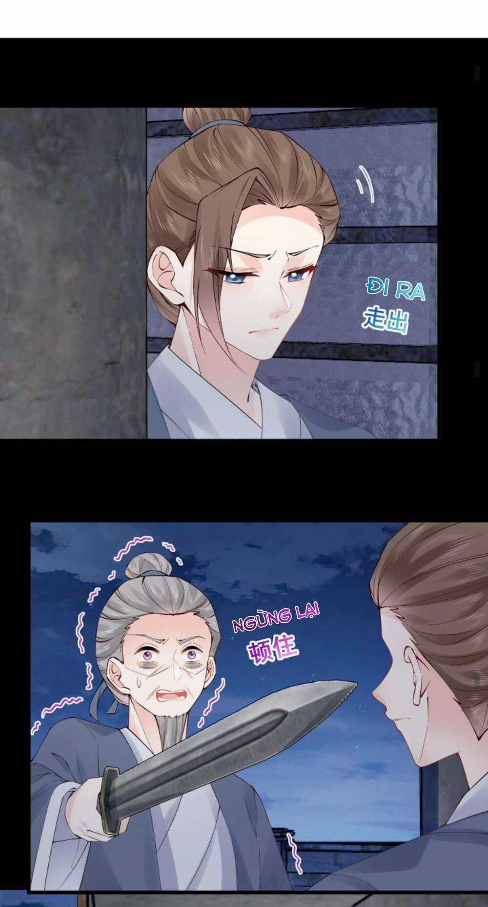 Đại Lão Huyền Học Xuống Núi Khuấy Động Cả Thế Giới Chapter 95 trang 18