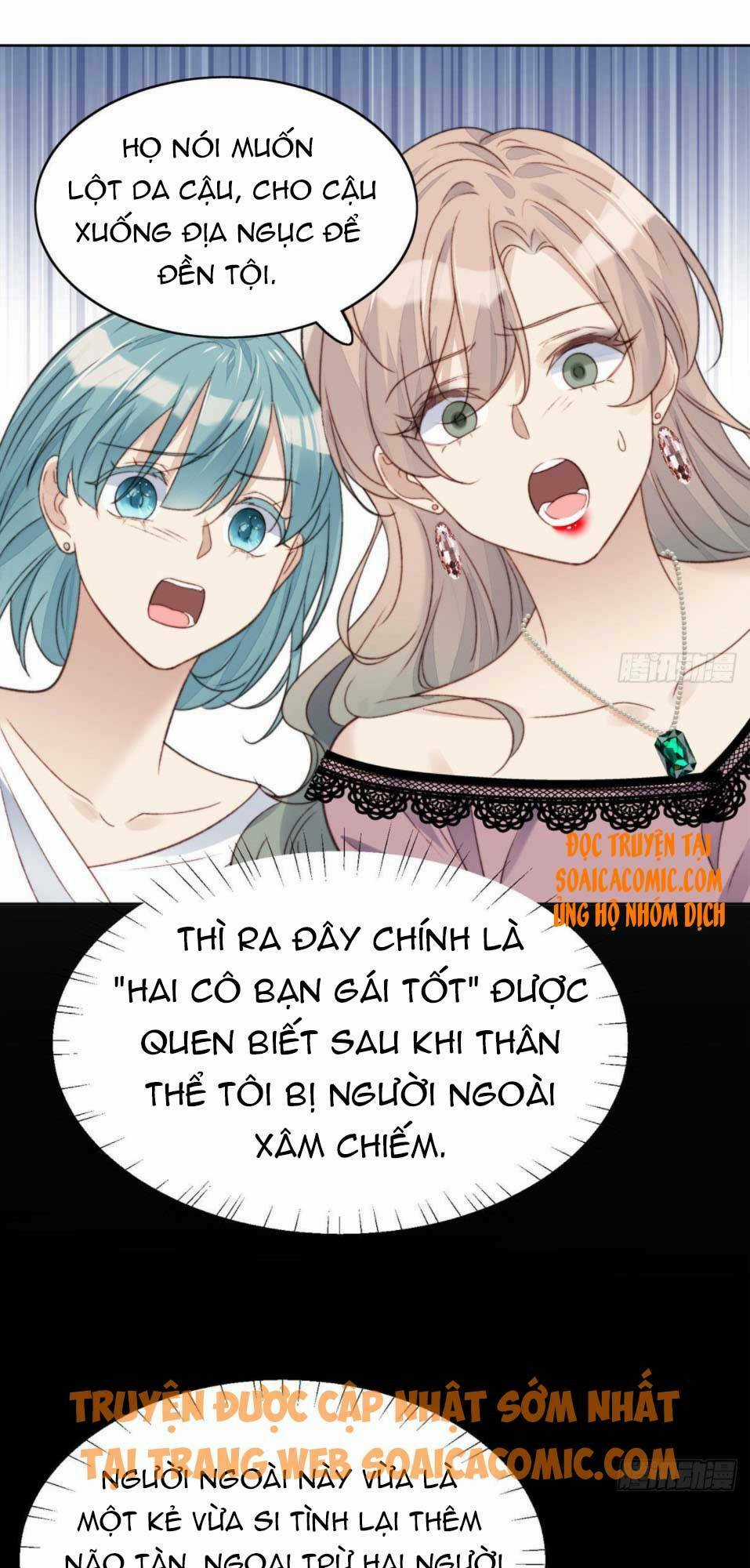 Đại Lão Nào Cũng Tranh Sủng Ta Chapter 1 trang 16