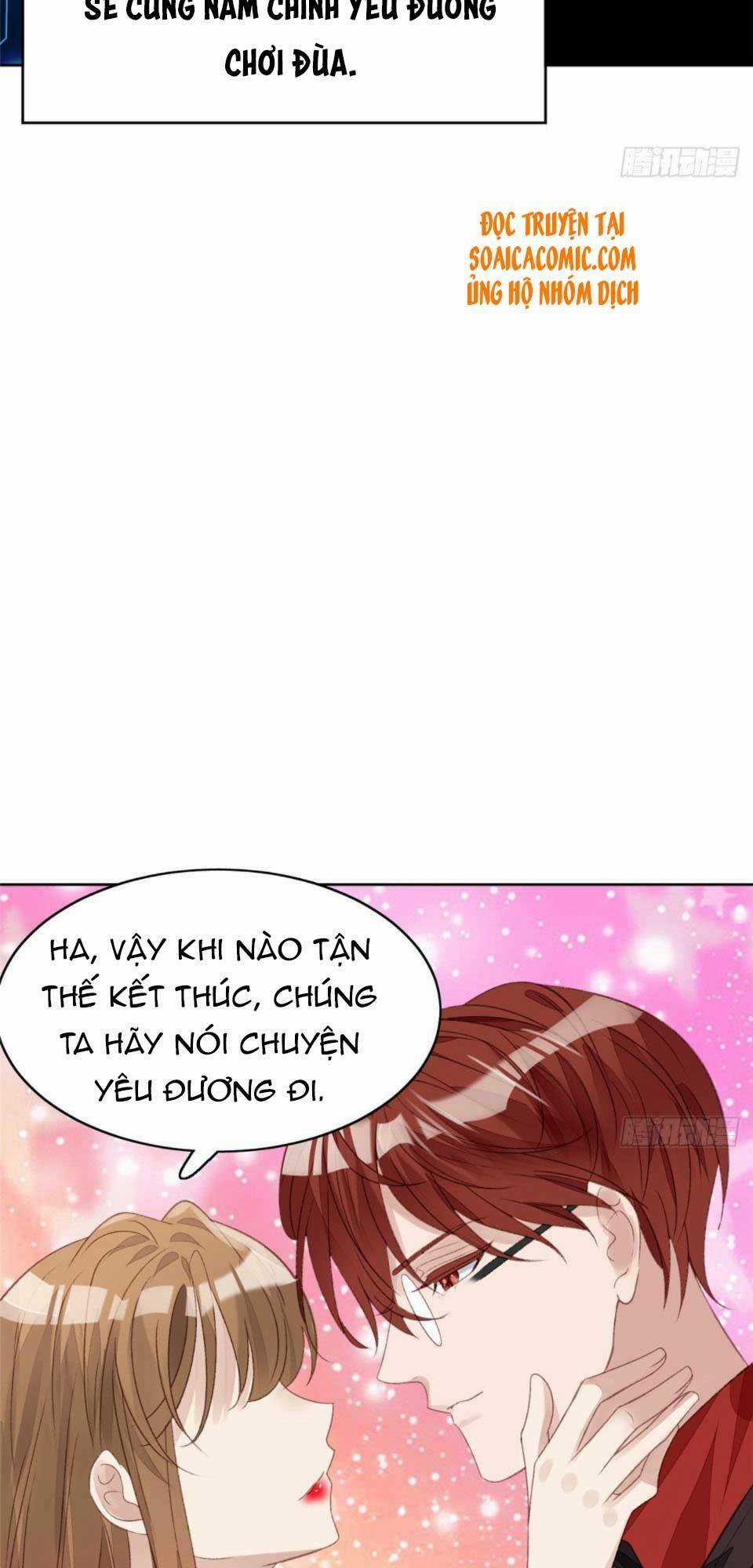 Đại Lão Nào Cũng Tranh Sủng Ta Chapter 1 trang 3