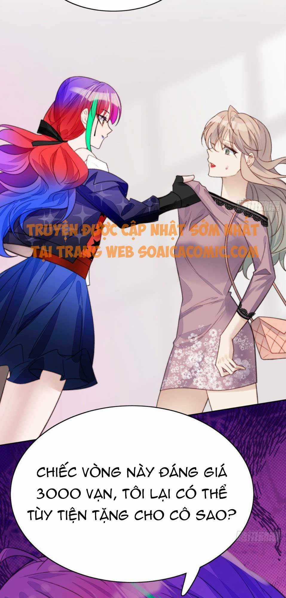 Đại Lão Nào Cũng Tranh Sủng Ta Chapter 1 trang 32