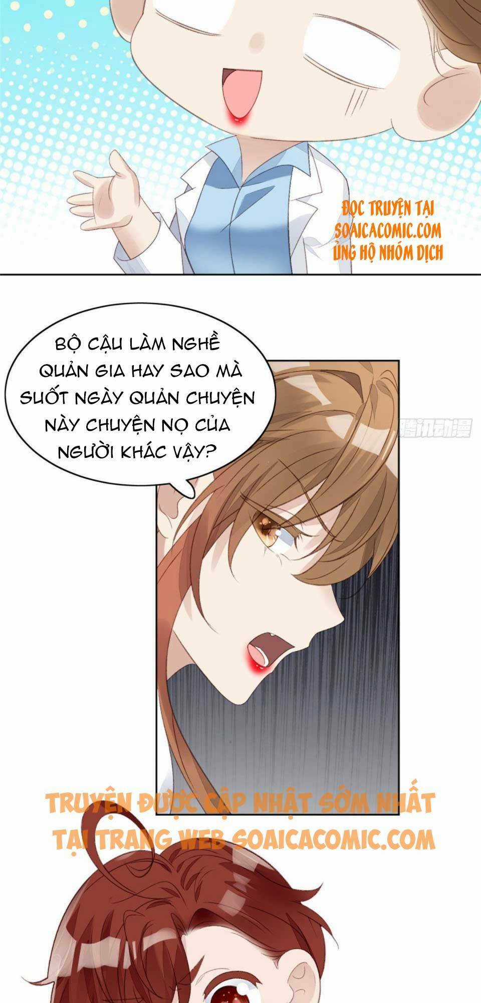 Đại Lão Nào Cũng Tranh Sủng Ta Chapter 1 trang 5