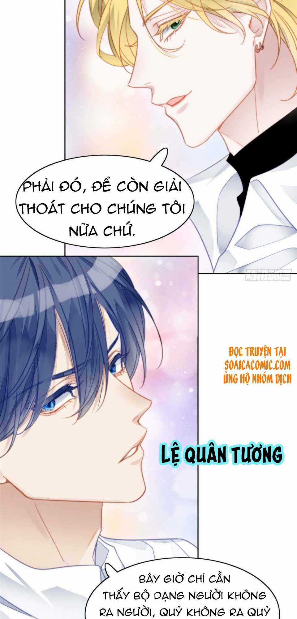 Đại Lão Nào Cũng Tranh Sủng Ta Chapter 1 trang 54